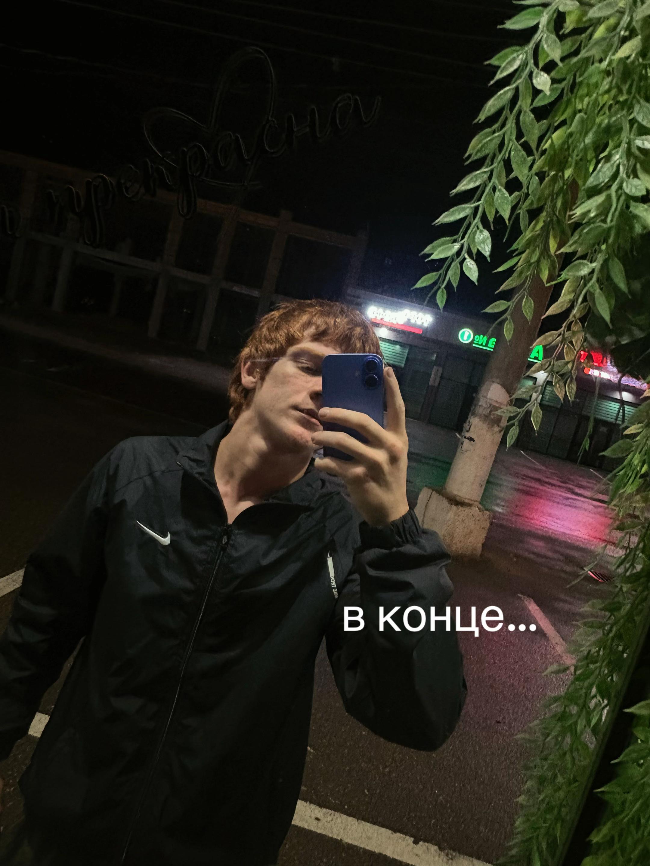 @suleimanov_mma