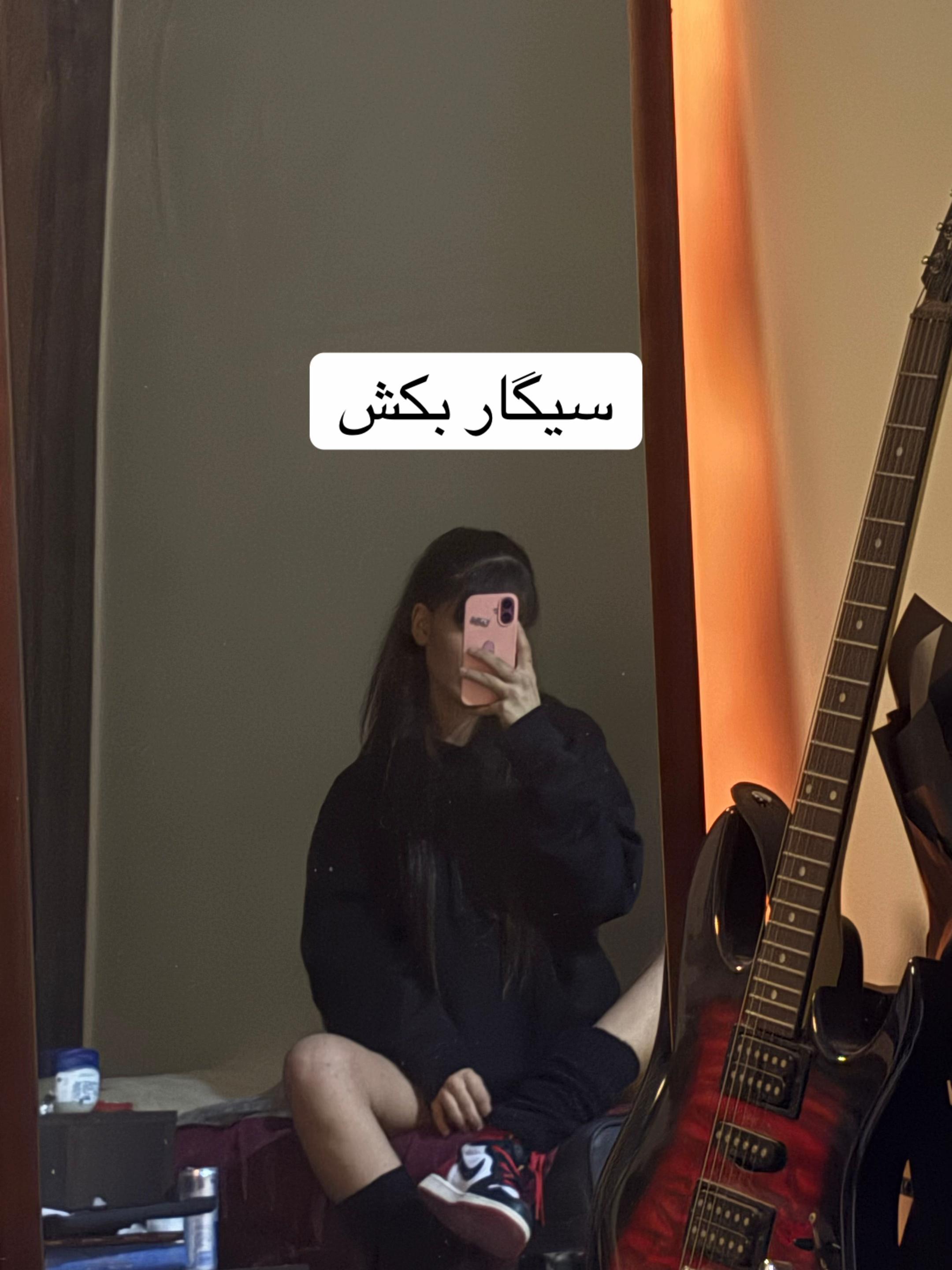 @𝐄𝐥𝐢𝐧𝐚🦋
