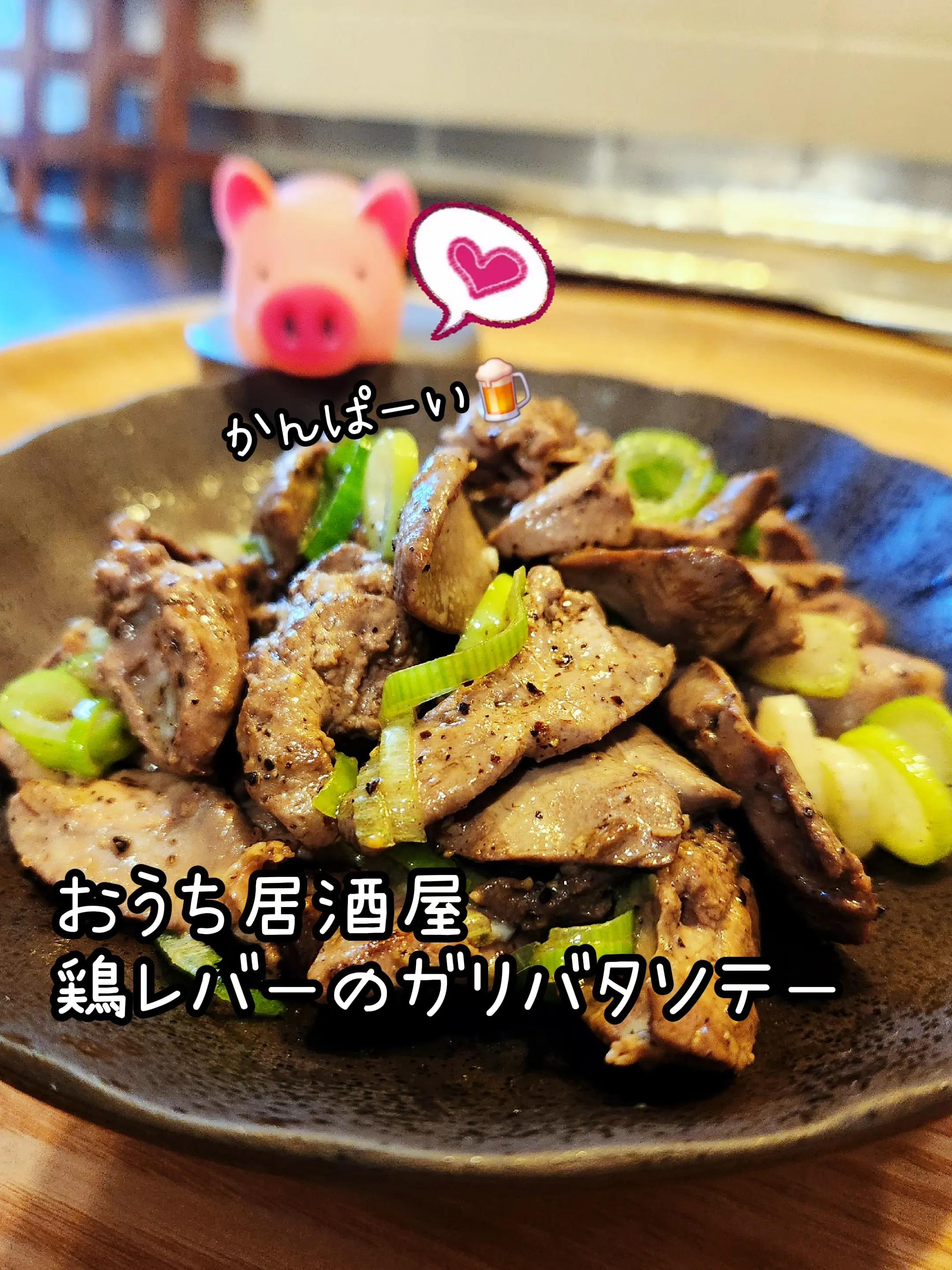 @Ichitaku_Food🇯🇵