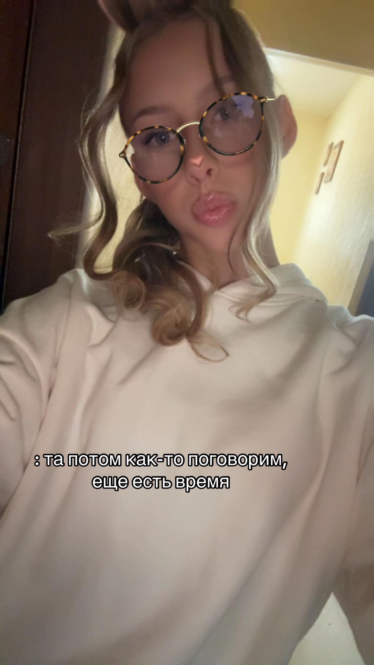 @мервикс🧘🏼♀️