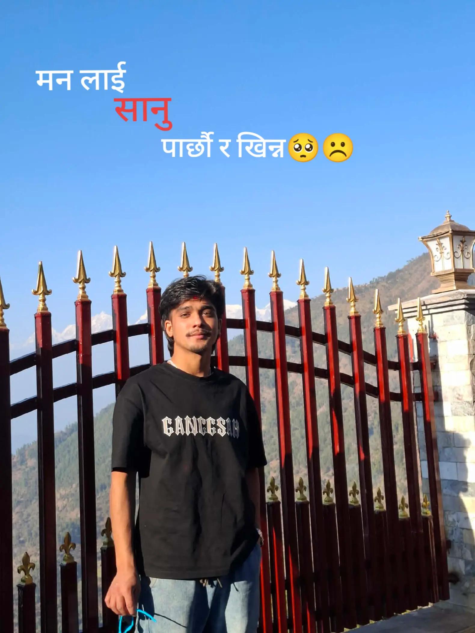 @Amrit Bishokarm
