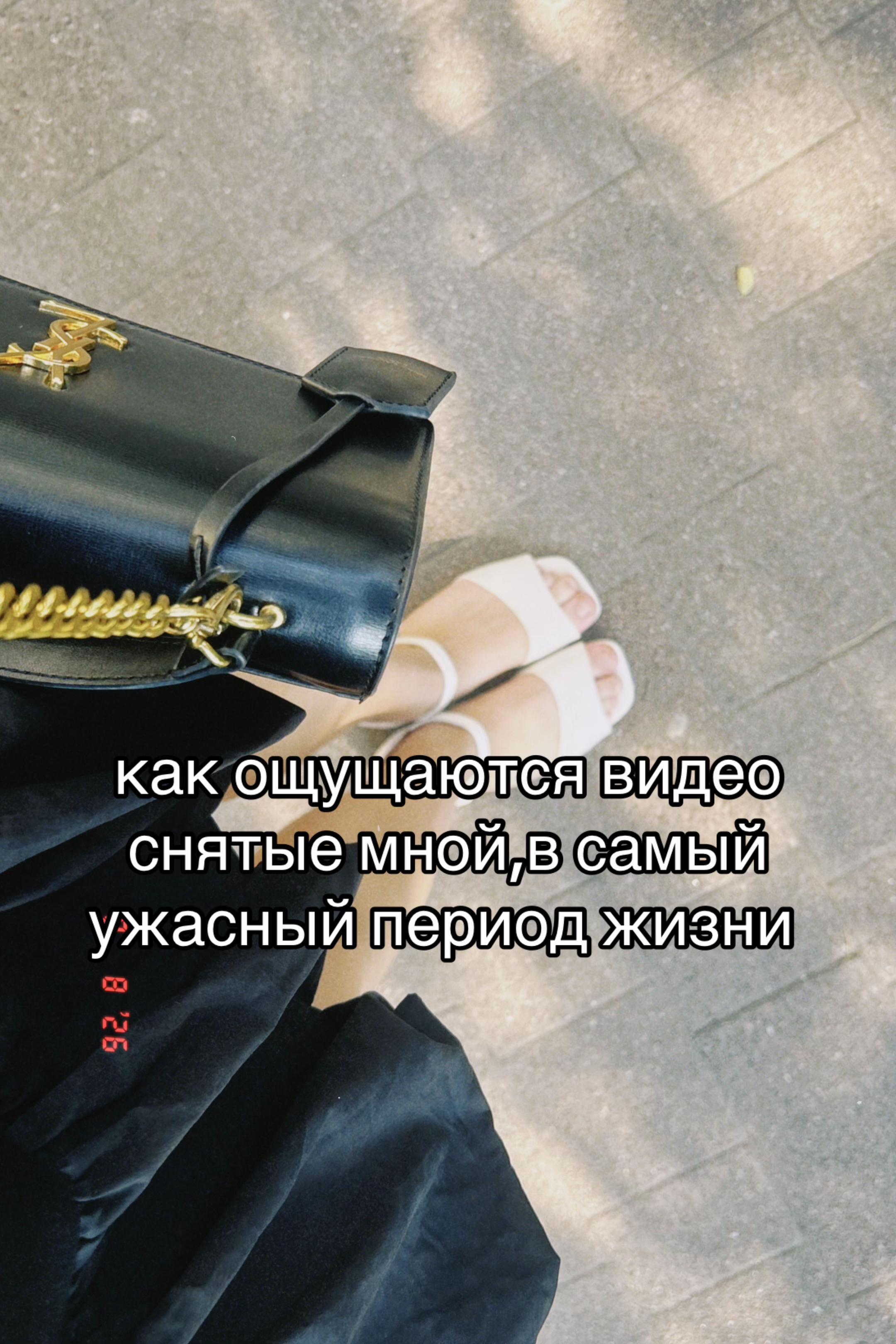 @𝑣𝑖𝑙𝑒𝑠𝑡🪷