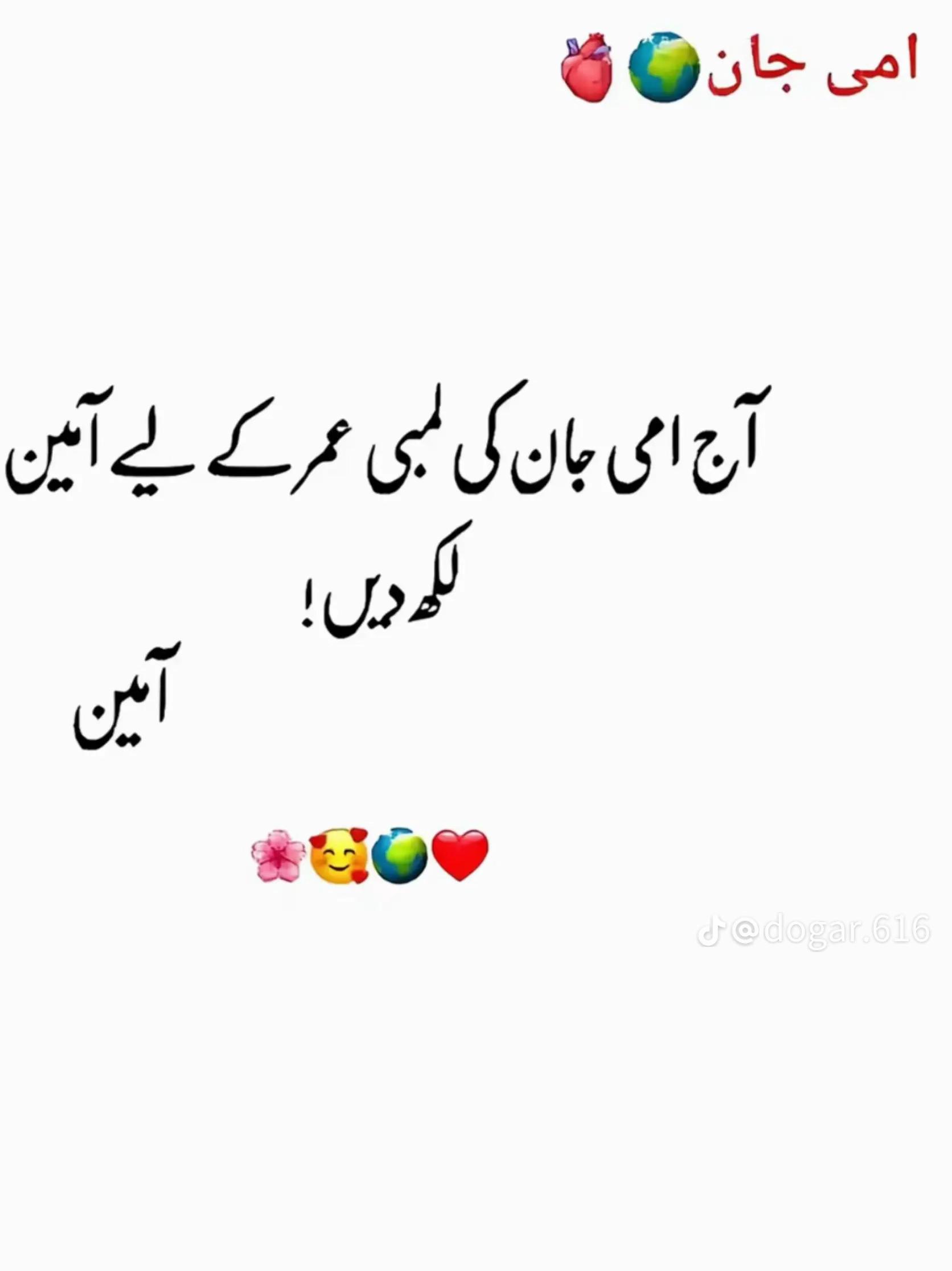 @AB Shah🥷🏾