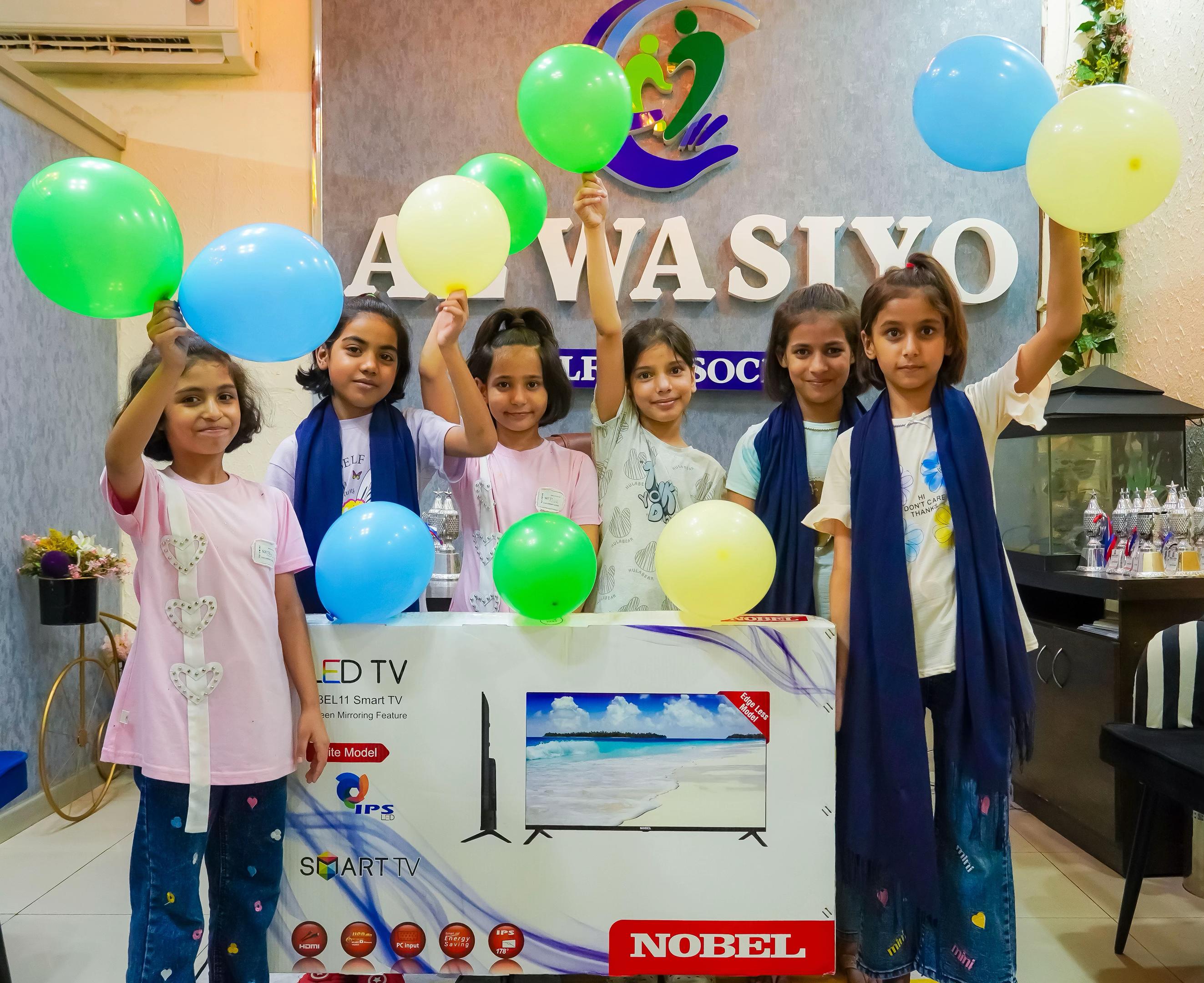 @Al Wasiyo Welfare Foundation