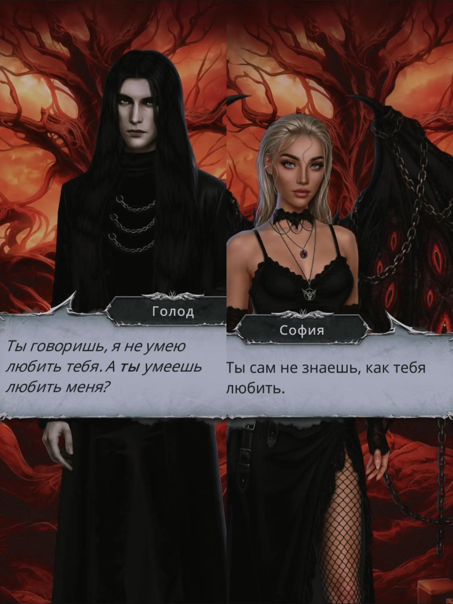 @Софи