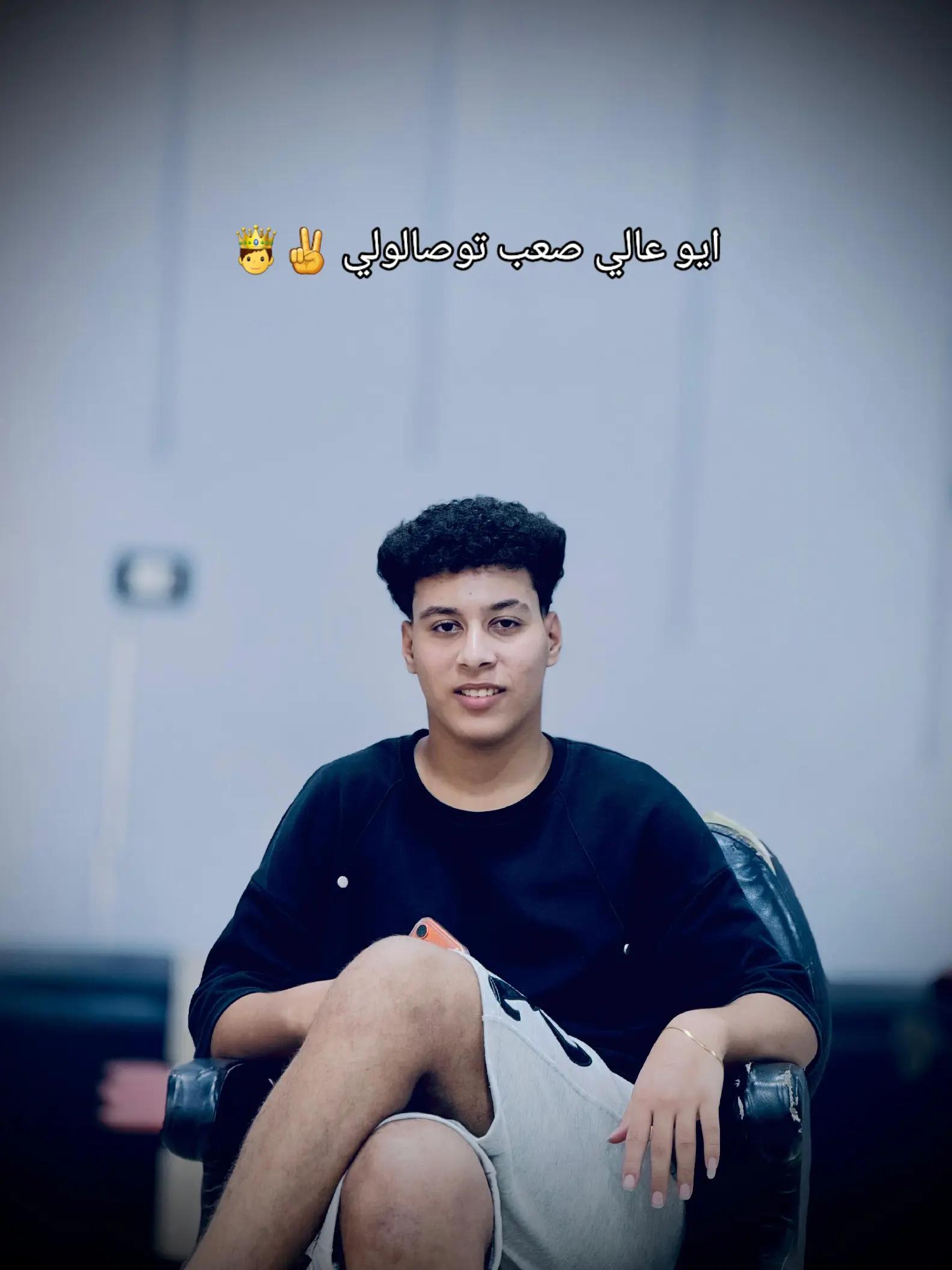 @❌️☠️ Yossef Goo ☠️❌️