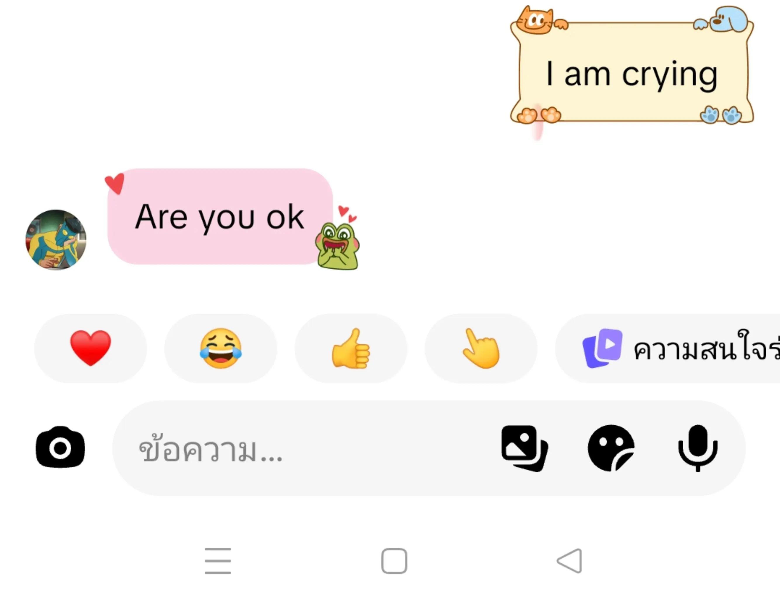 @😔𝐨𝐦𝐧𝐢 𝐦𝐚𝐫𝐤😾