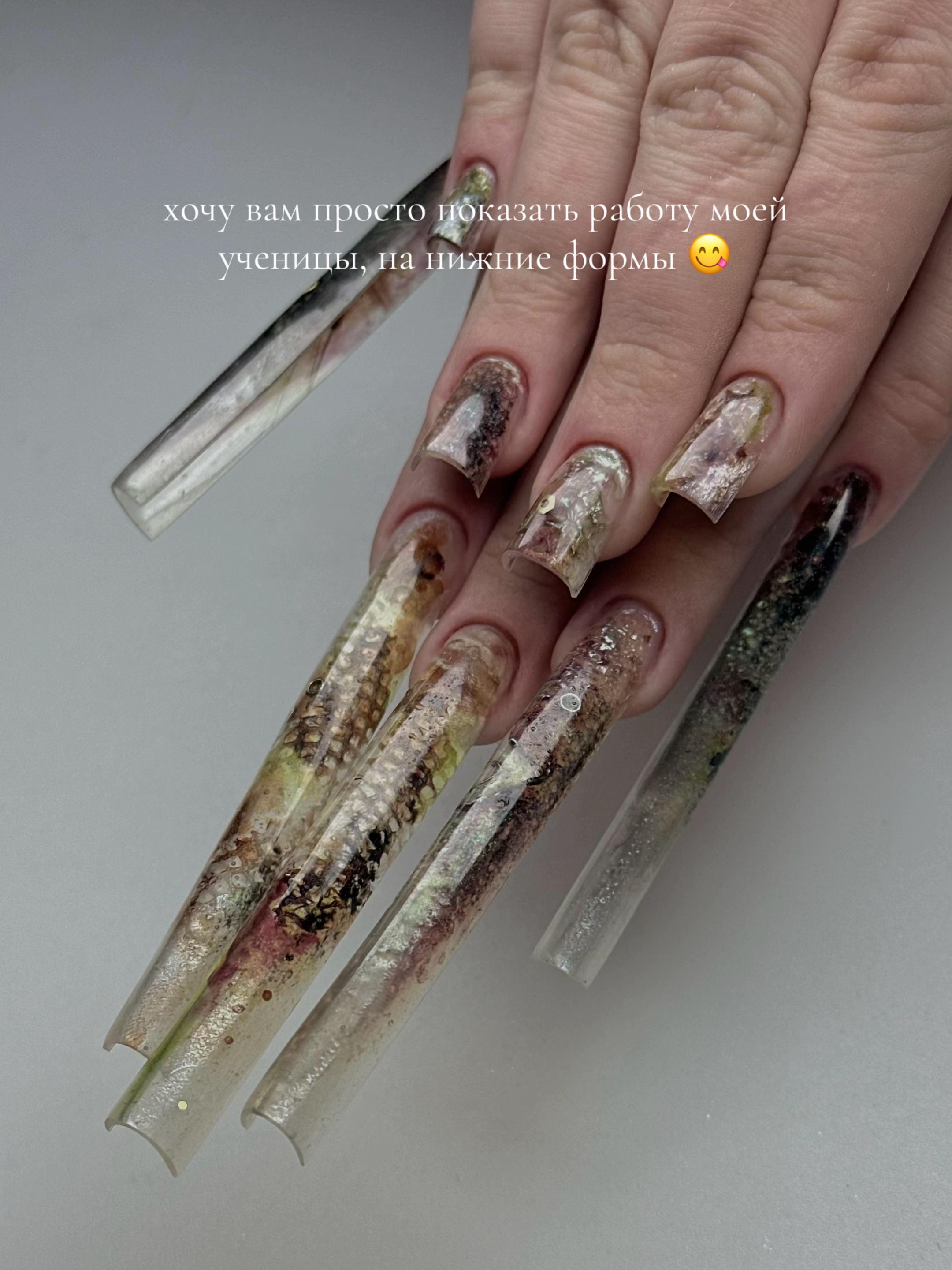 @ZABARA.NAIL/БЕЛГОРОД 💕