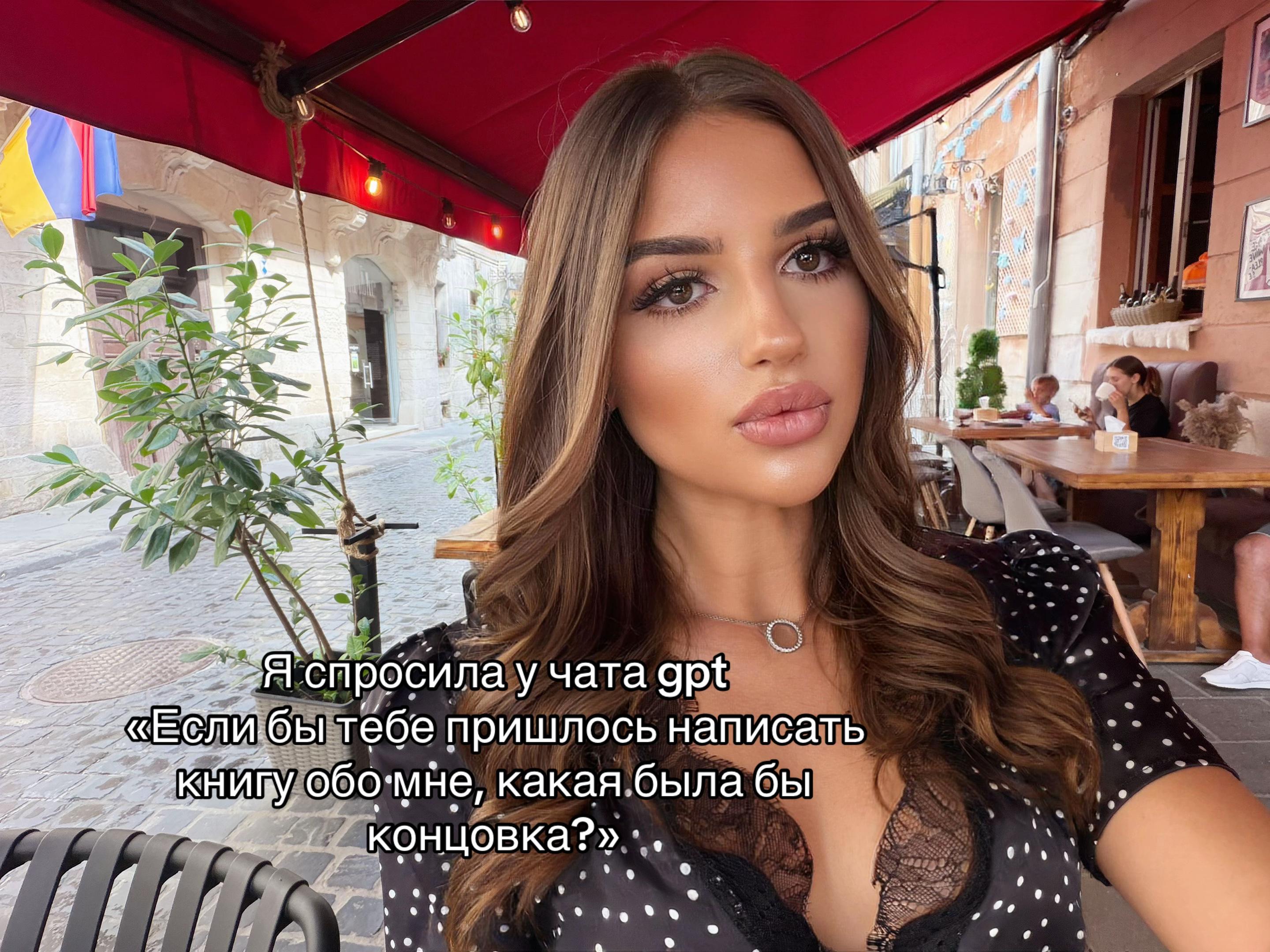 @Дашок на связи🫶🏼