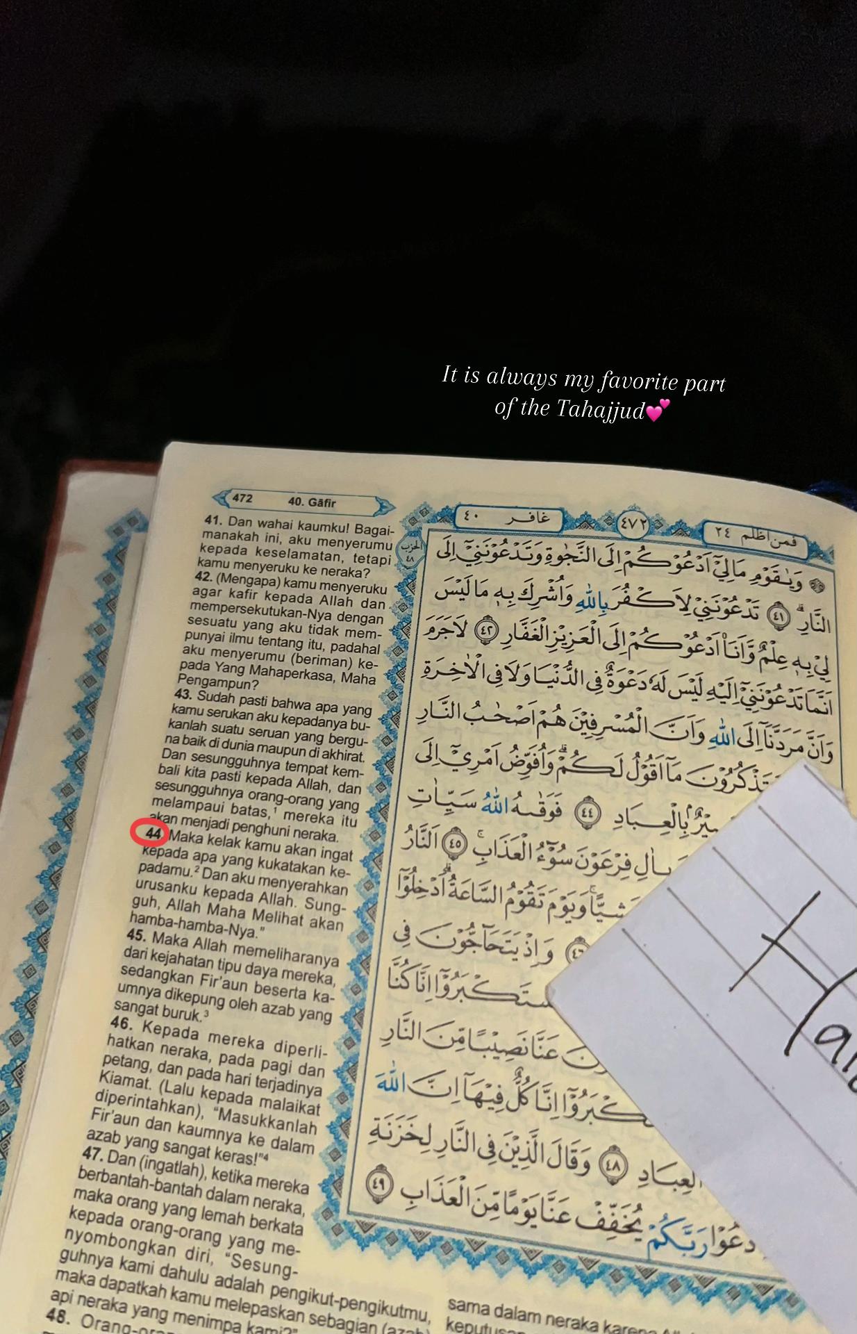 @𝓢𝓪𝓲𝔂𝓪𝓪𝓻𝓪💫