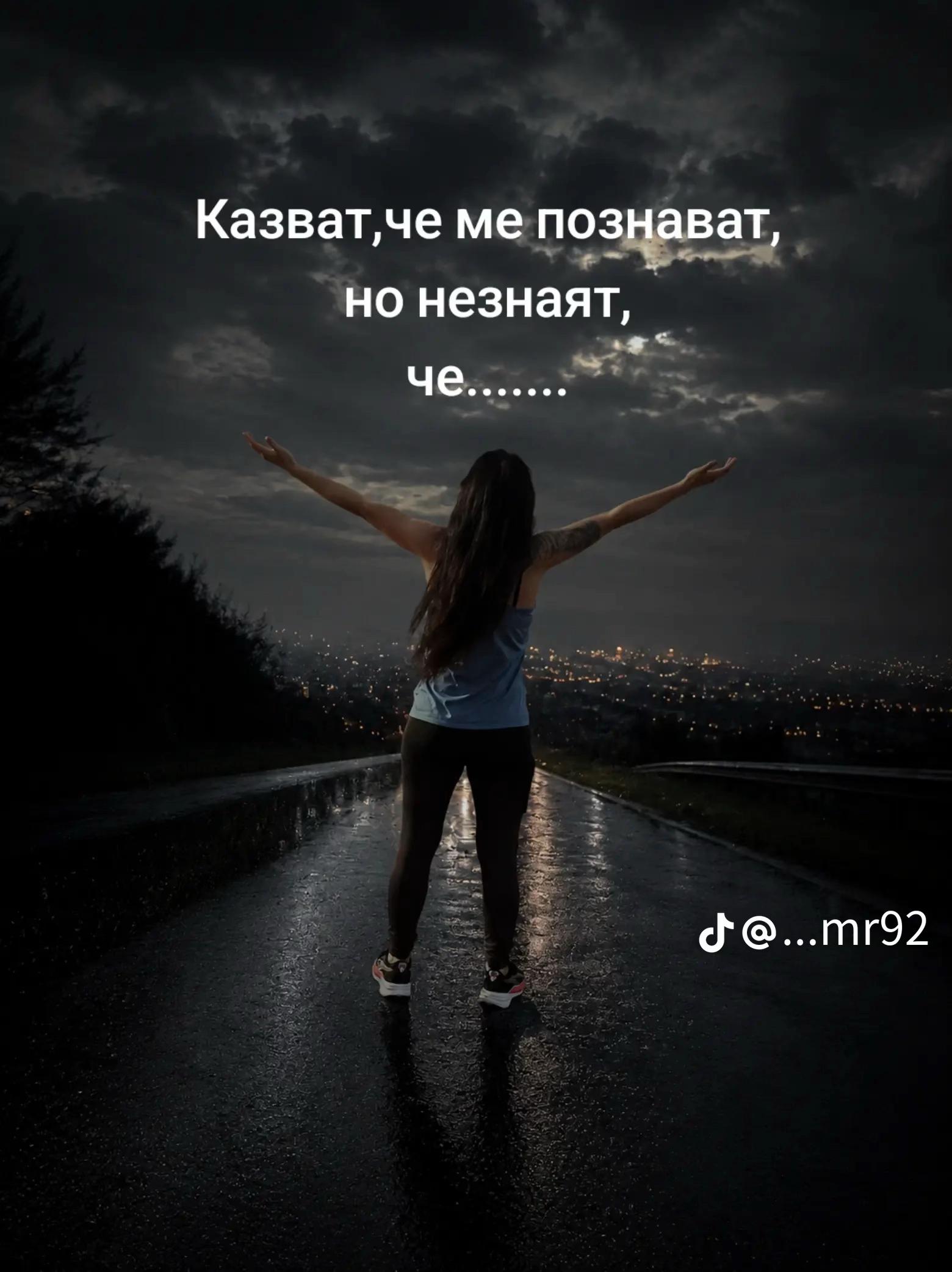 @🖤🥀Asya🥀🖤