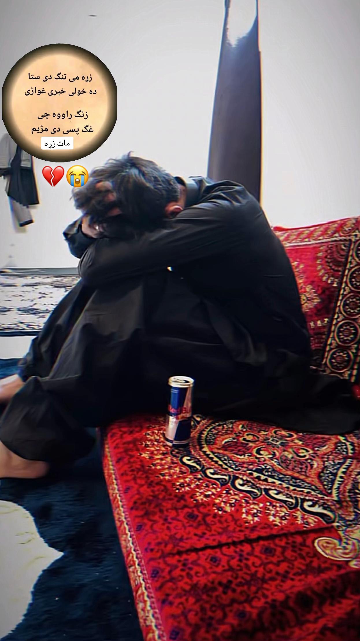 @( مـــ💔ـــات🕯️ زړه 😭 )وفا❤️
