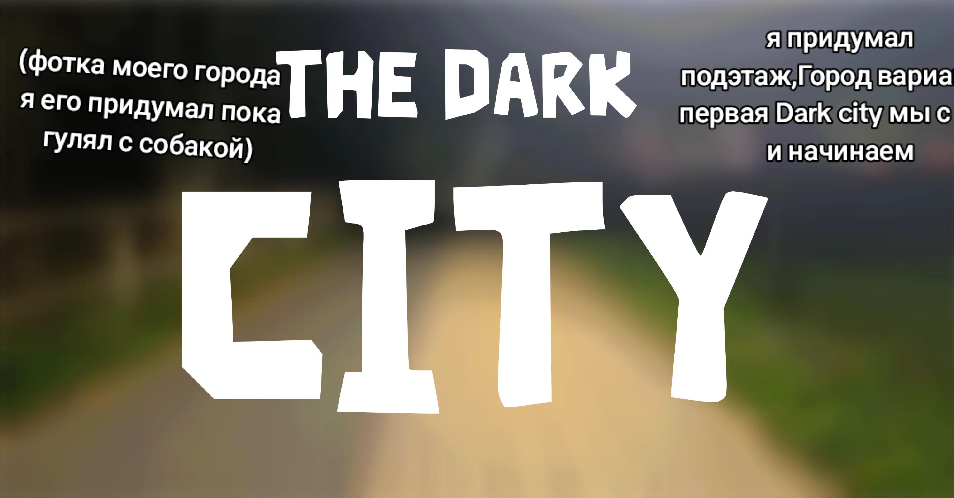 @Голубяка