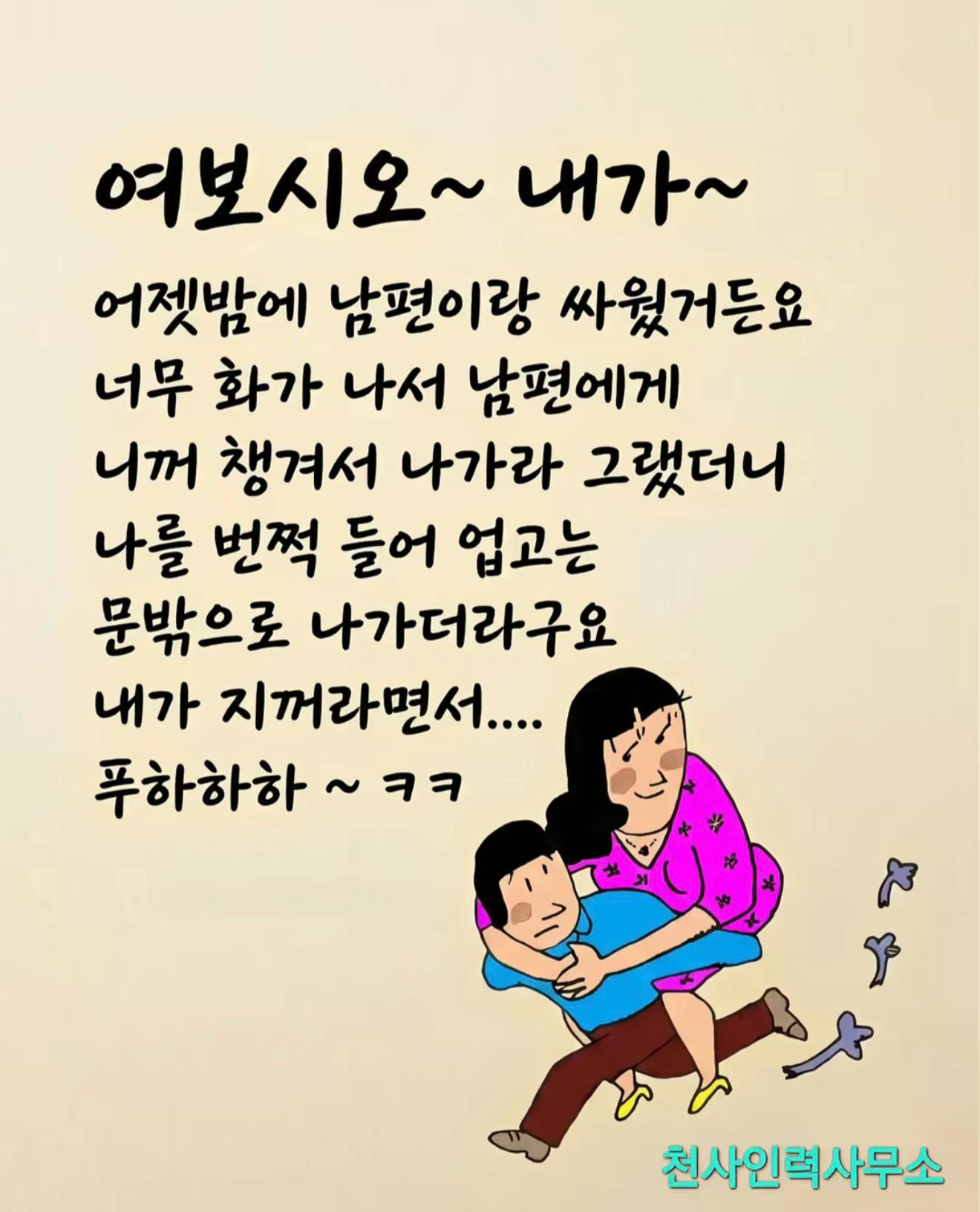@김은희(본계)^_^1