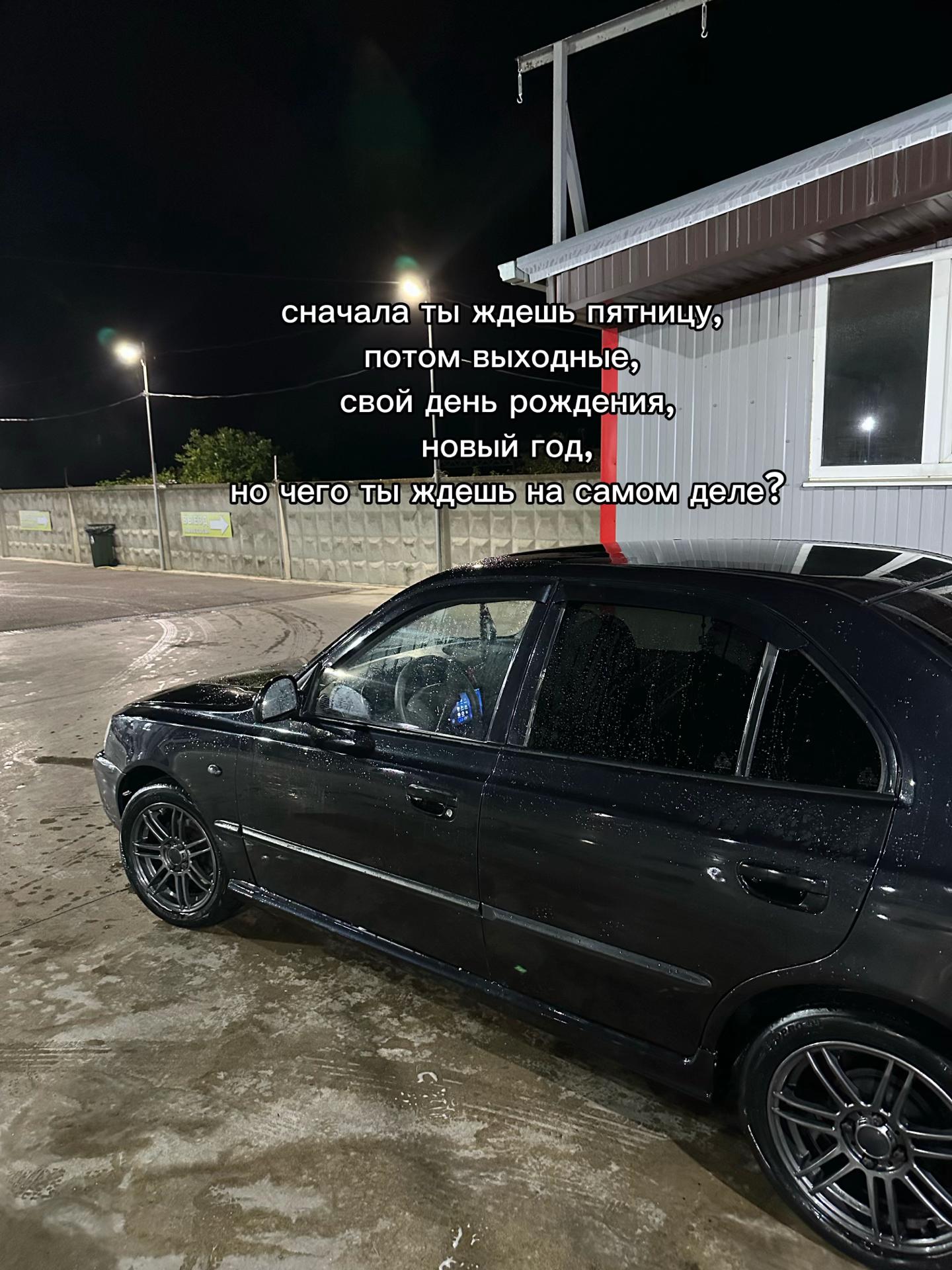 @pashtet