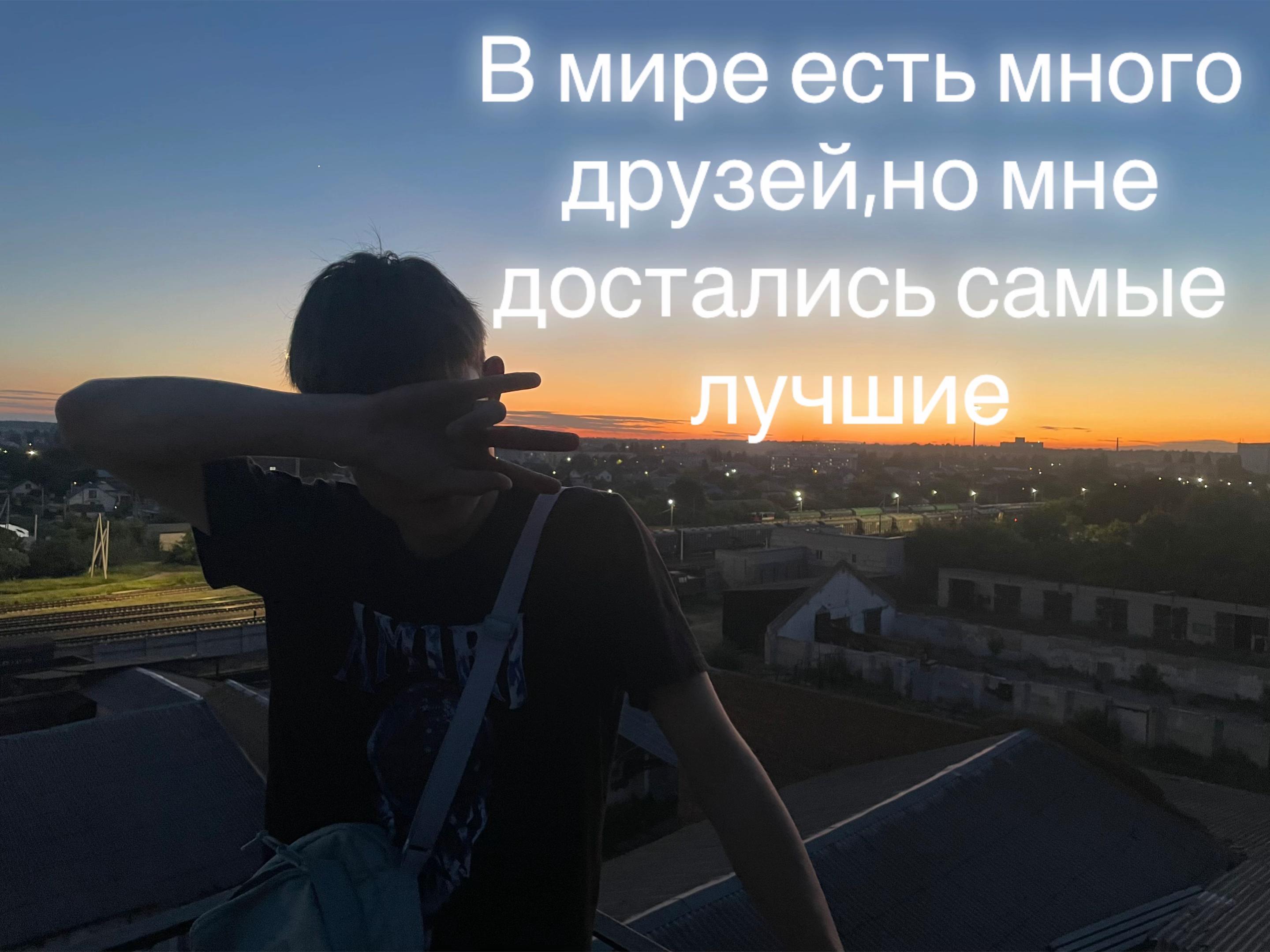 @LovrrensKIY YTM🩸
