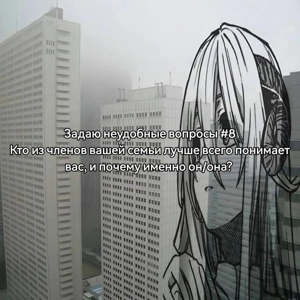 @Sleepy01