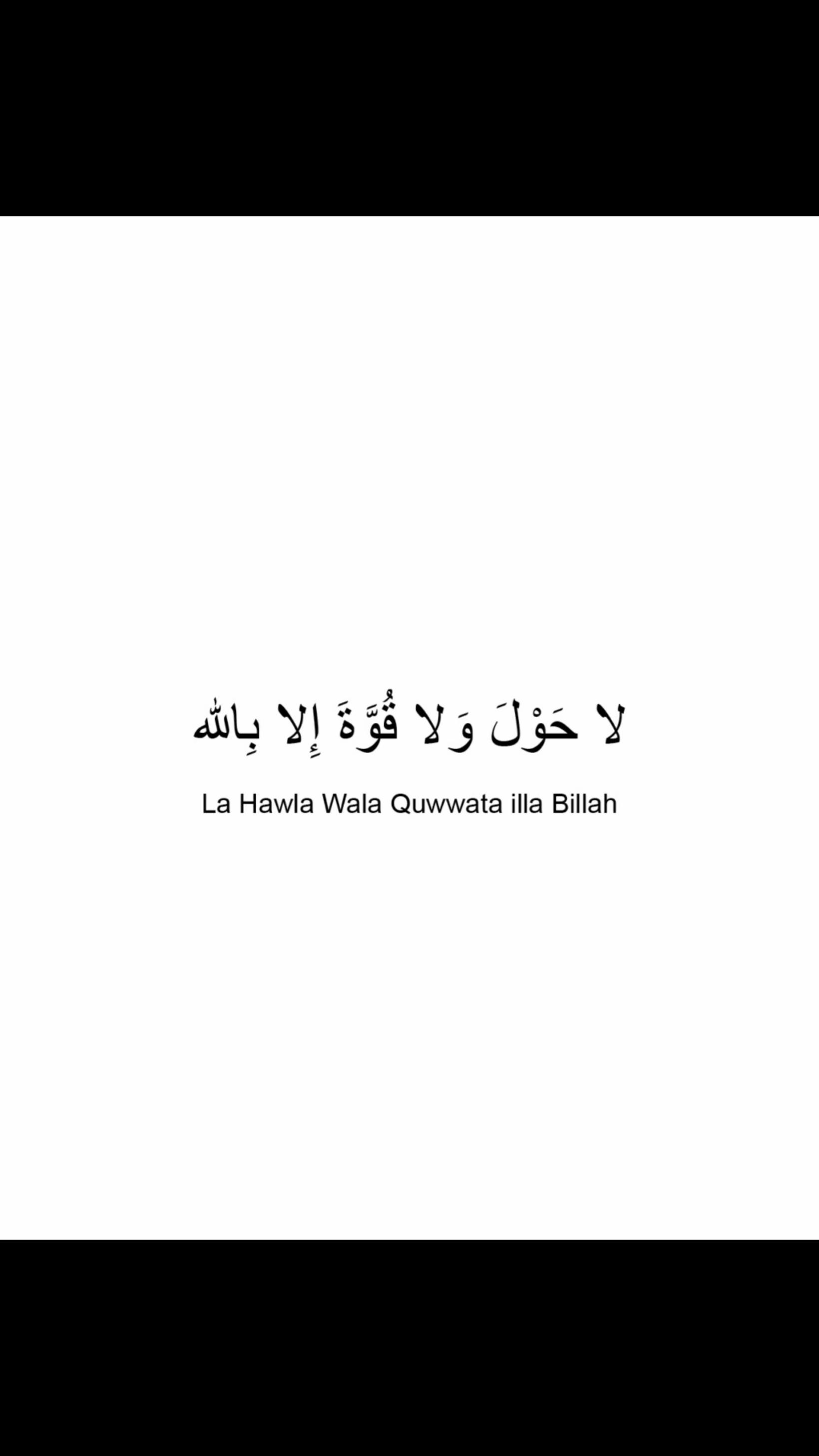 @❤️Quran&Ahadith❤️