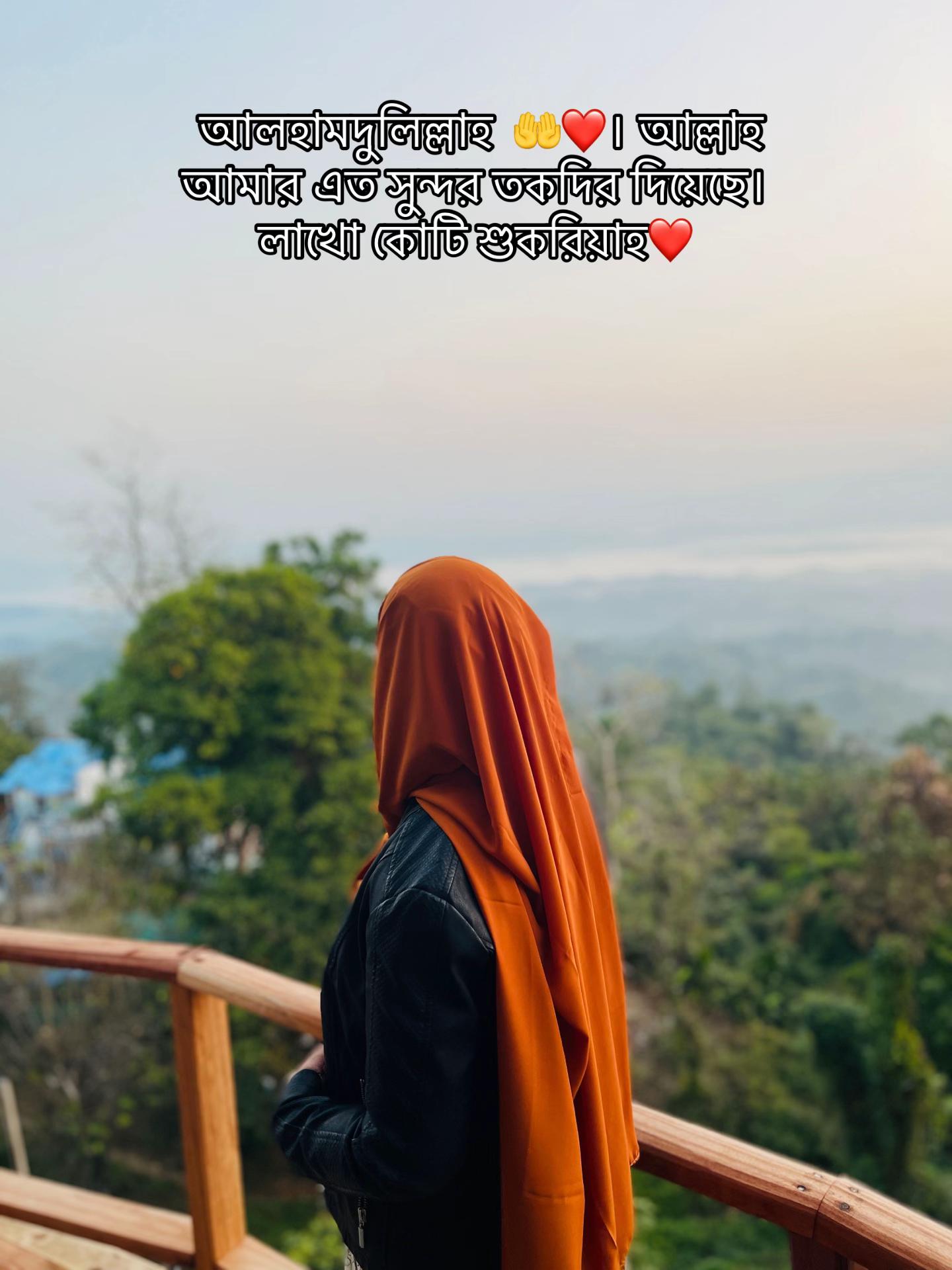 @đǎPREMAđǎ