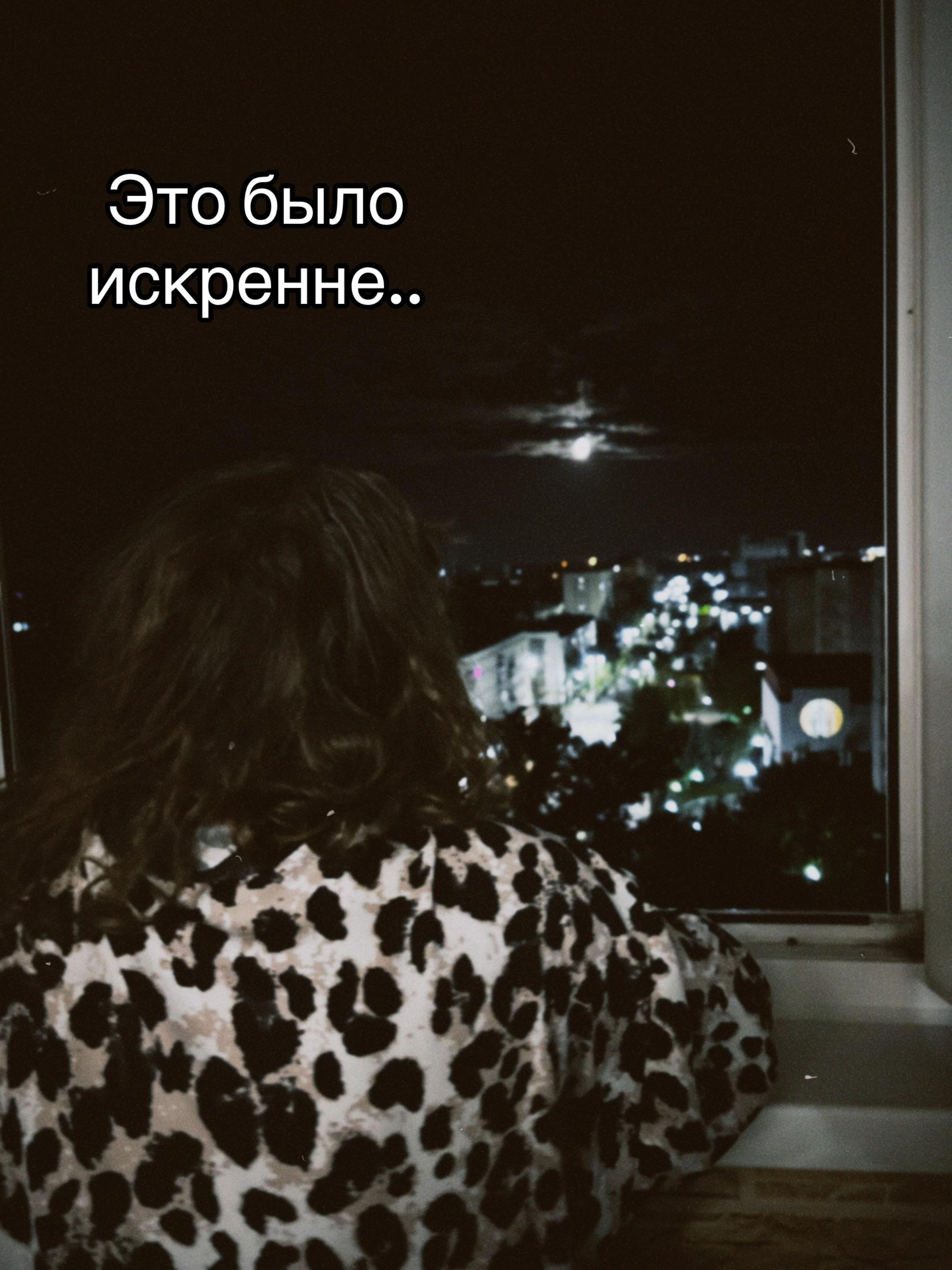 @Пижониха
