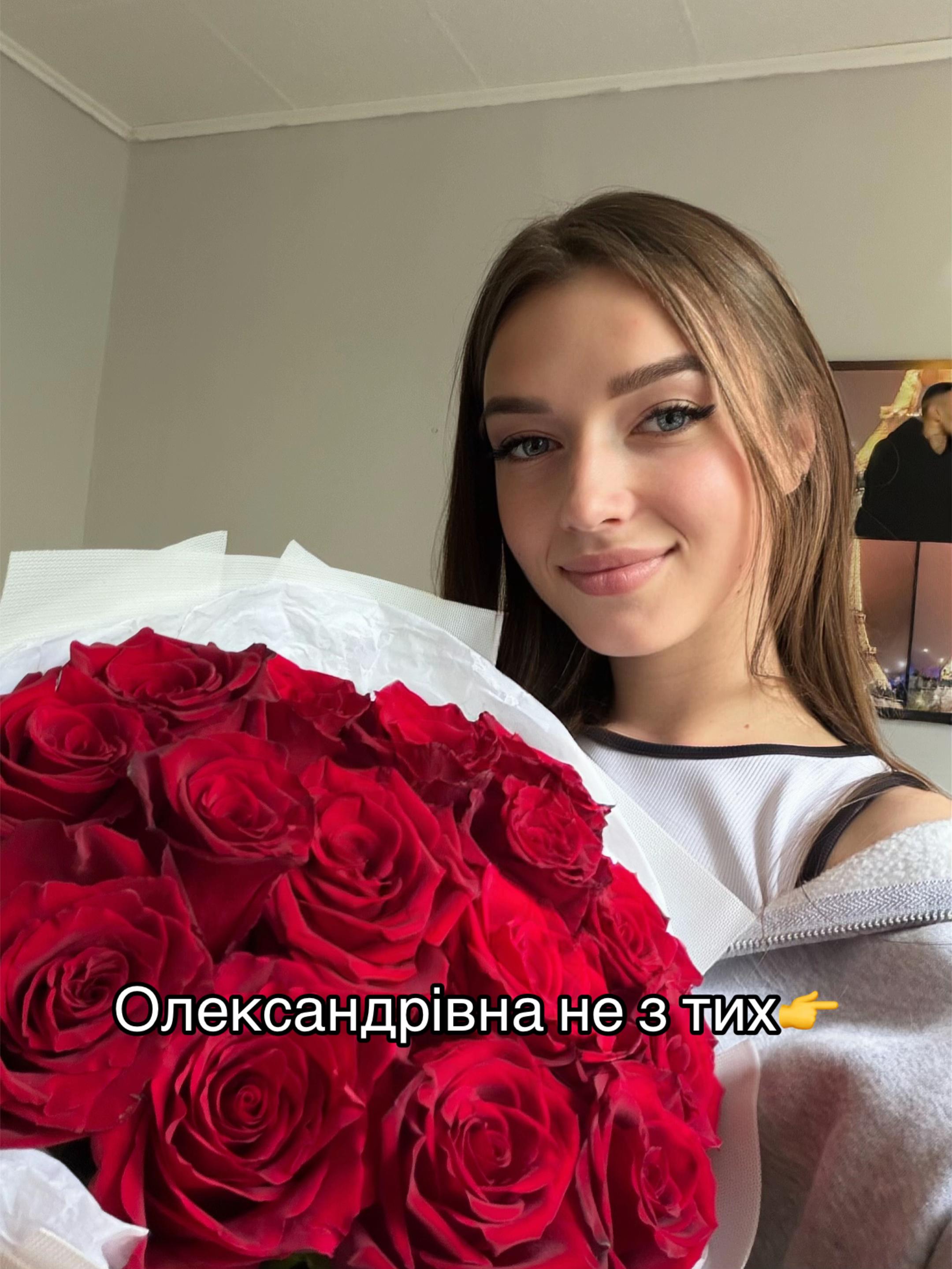 @Diаnka