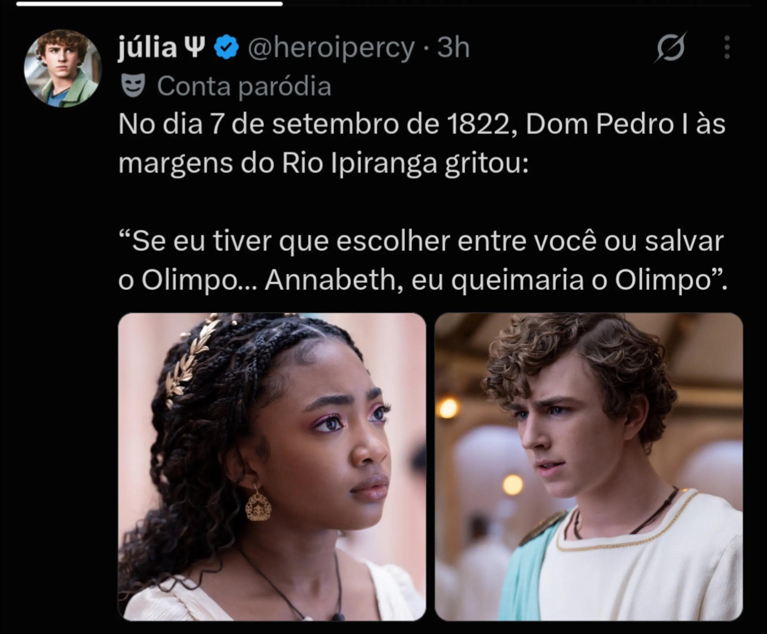 @portal Percy Jackson