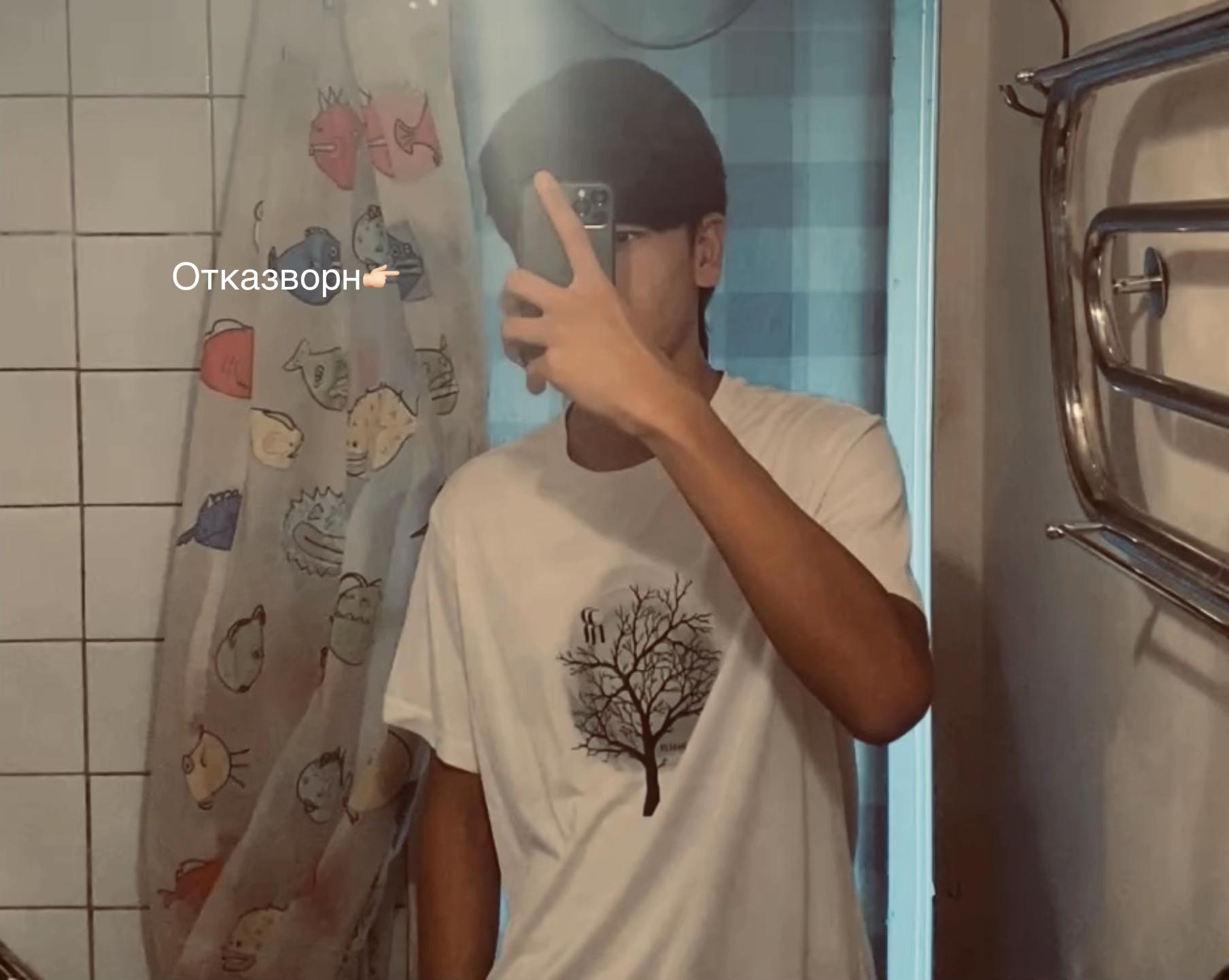 @Алии🖤🤙🏻