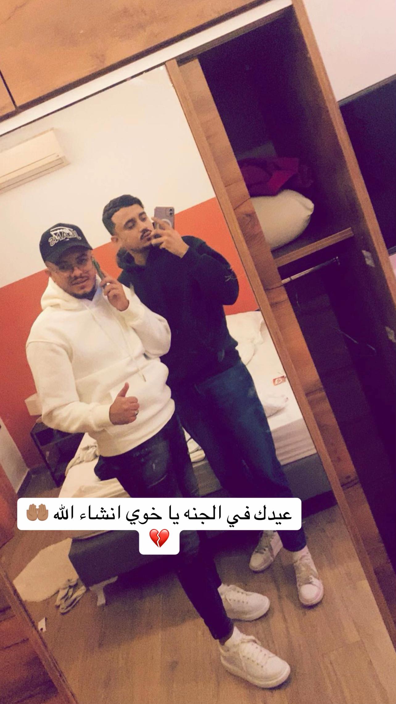@Saed Tb