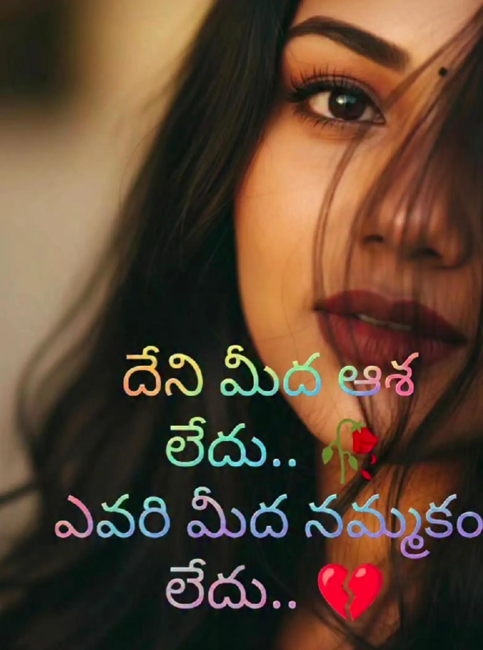 @🦋Snehitha@💗mrs🦋