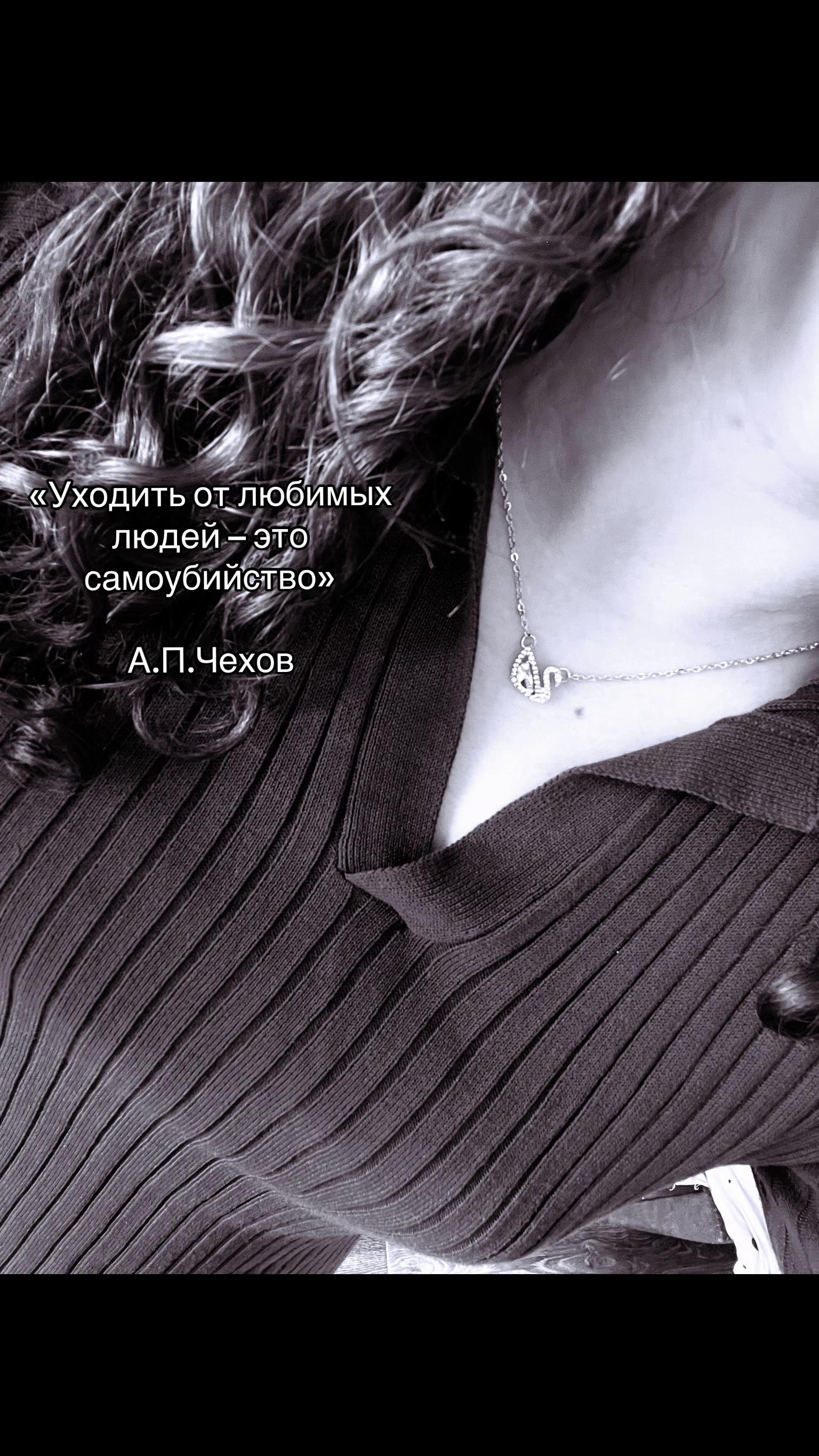 @рахимова