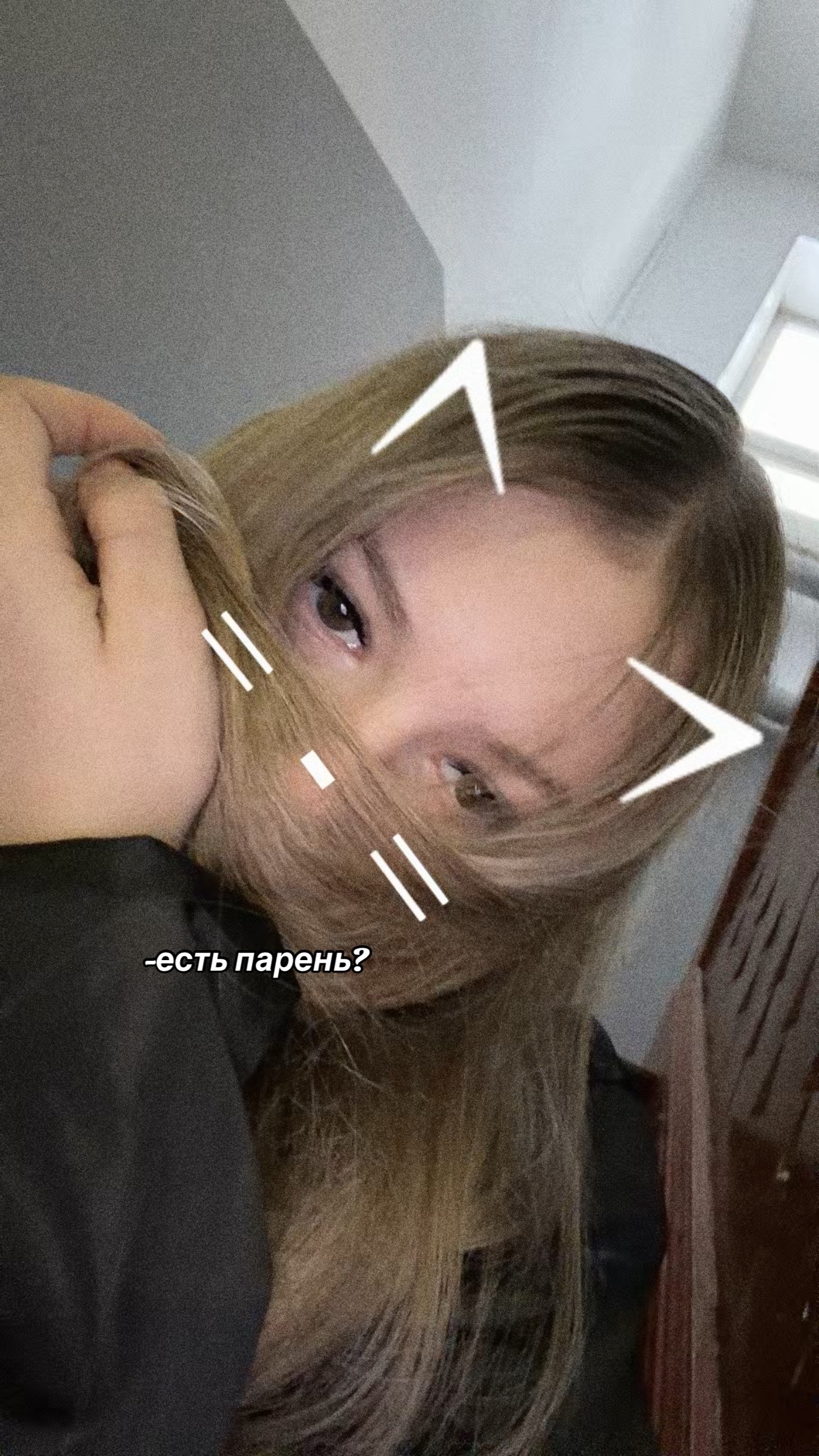 @евангел🪽