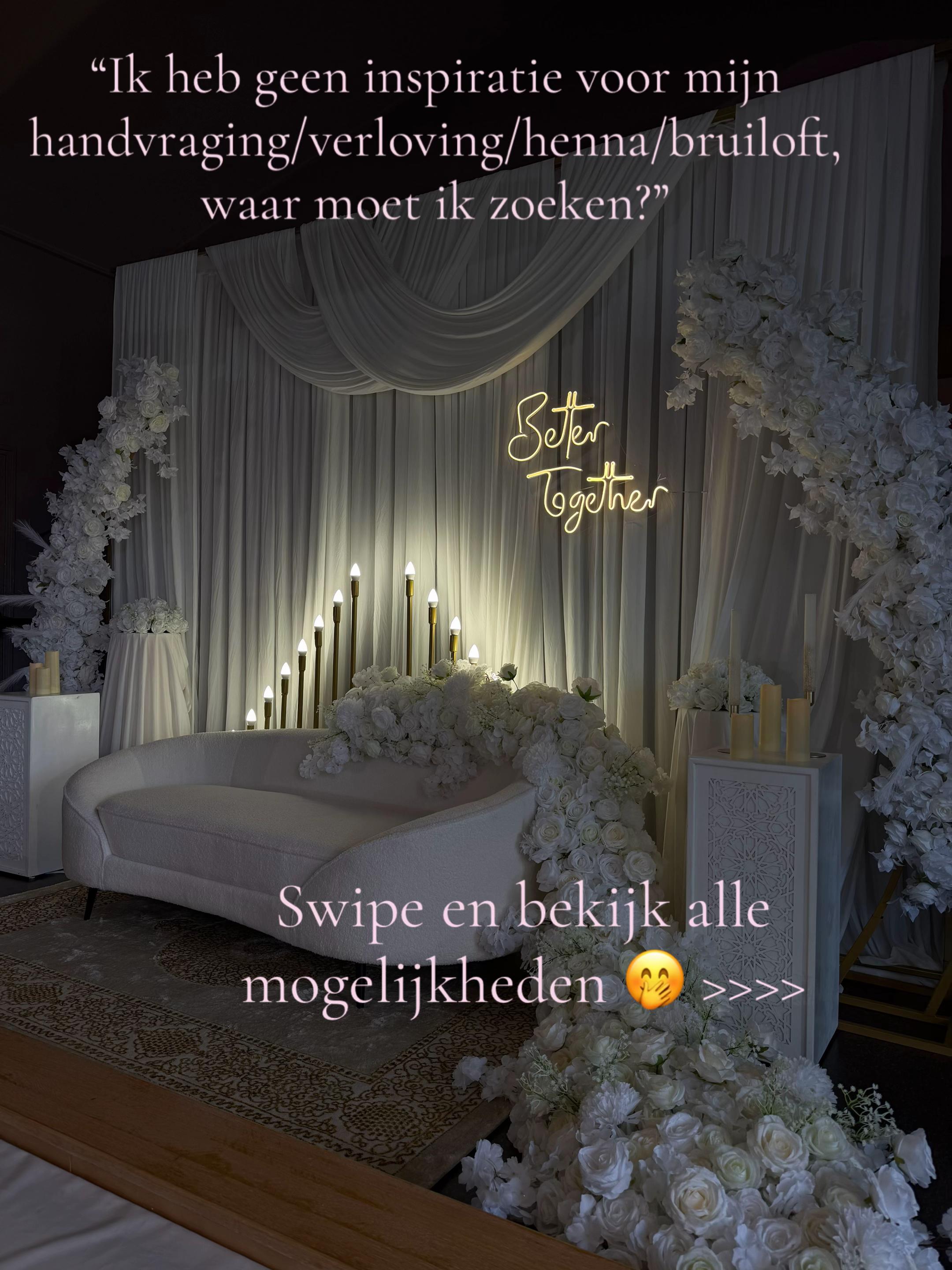 @flower.entrance.nl