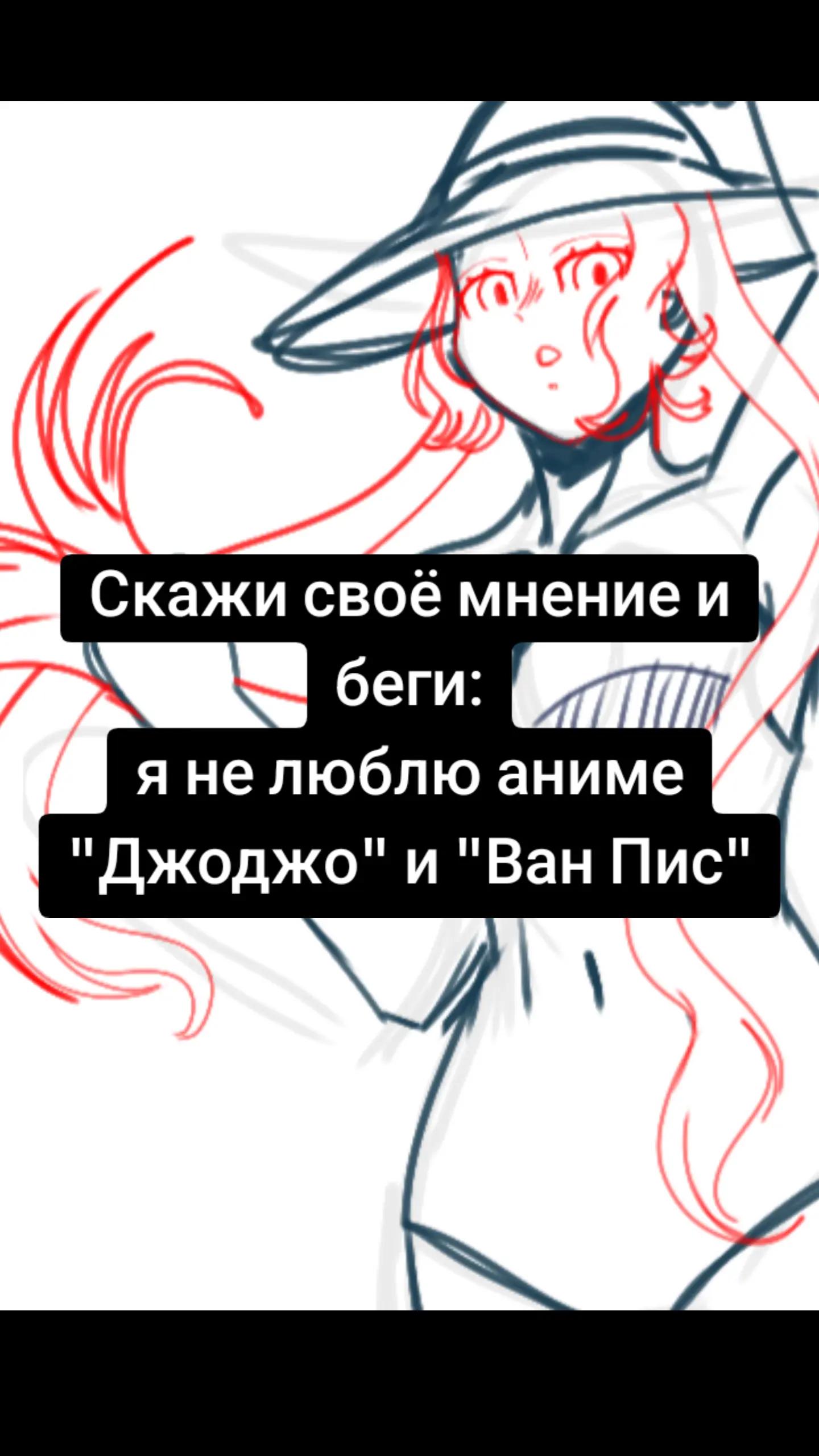 @ПожирательЛиптона