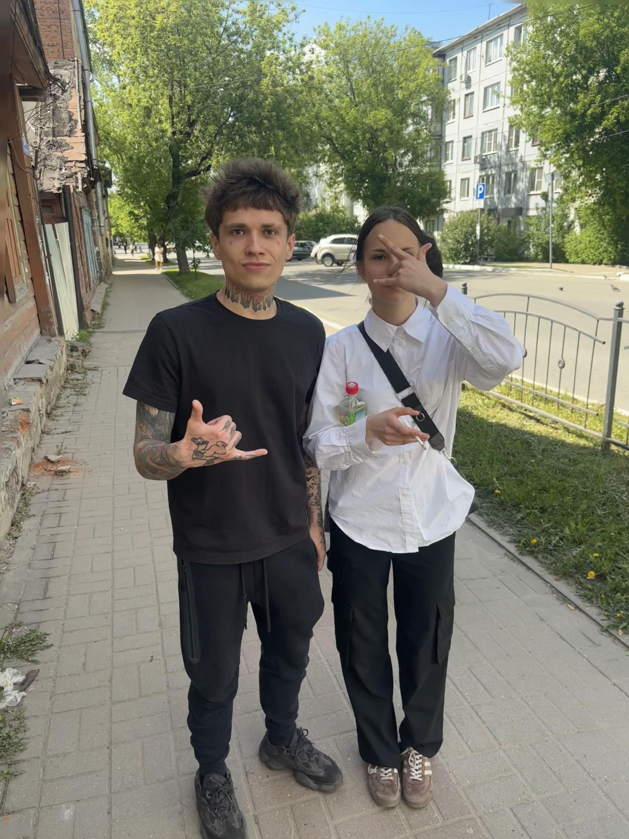 @Линова💿