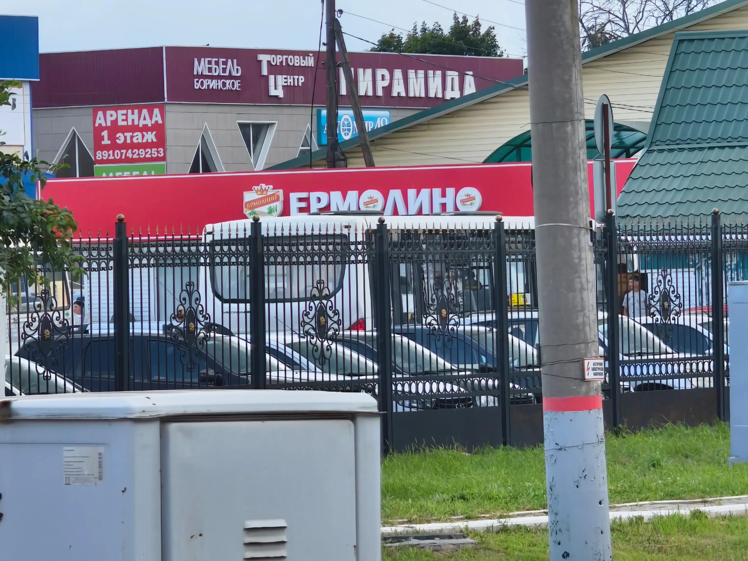 @ʇɹɐƃƃǝɹʍɐƃ³⁷