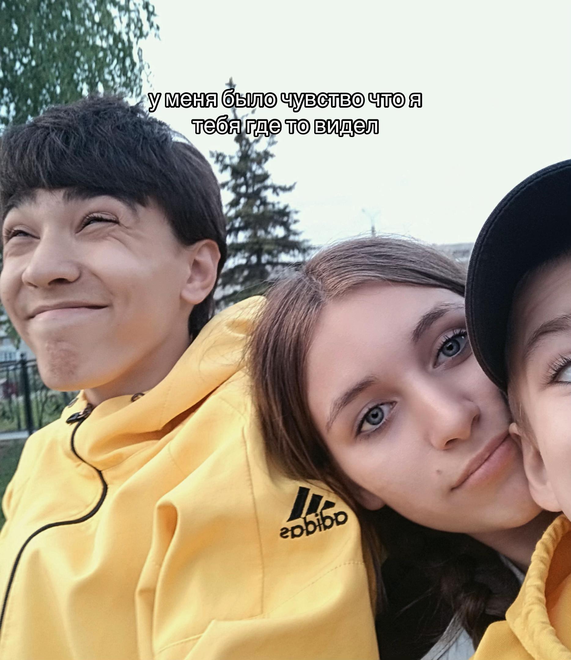 @вулкаас