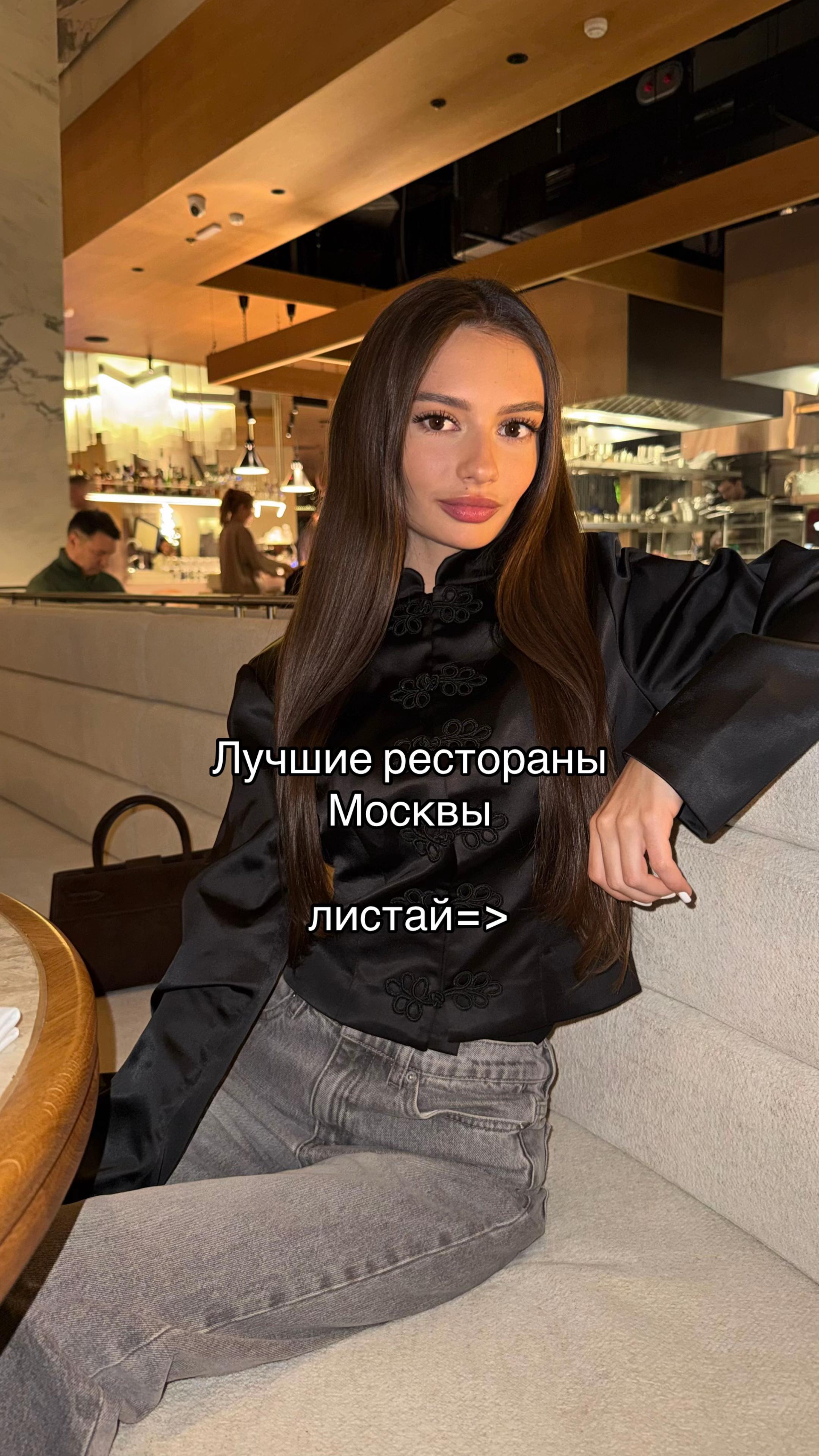 @ЕВАШКА