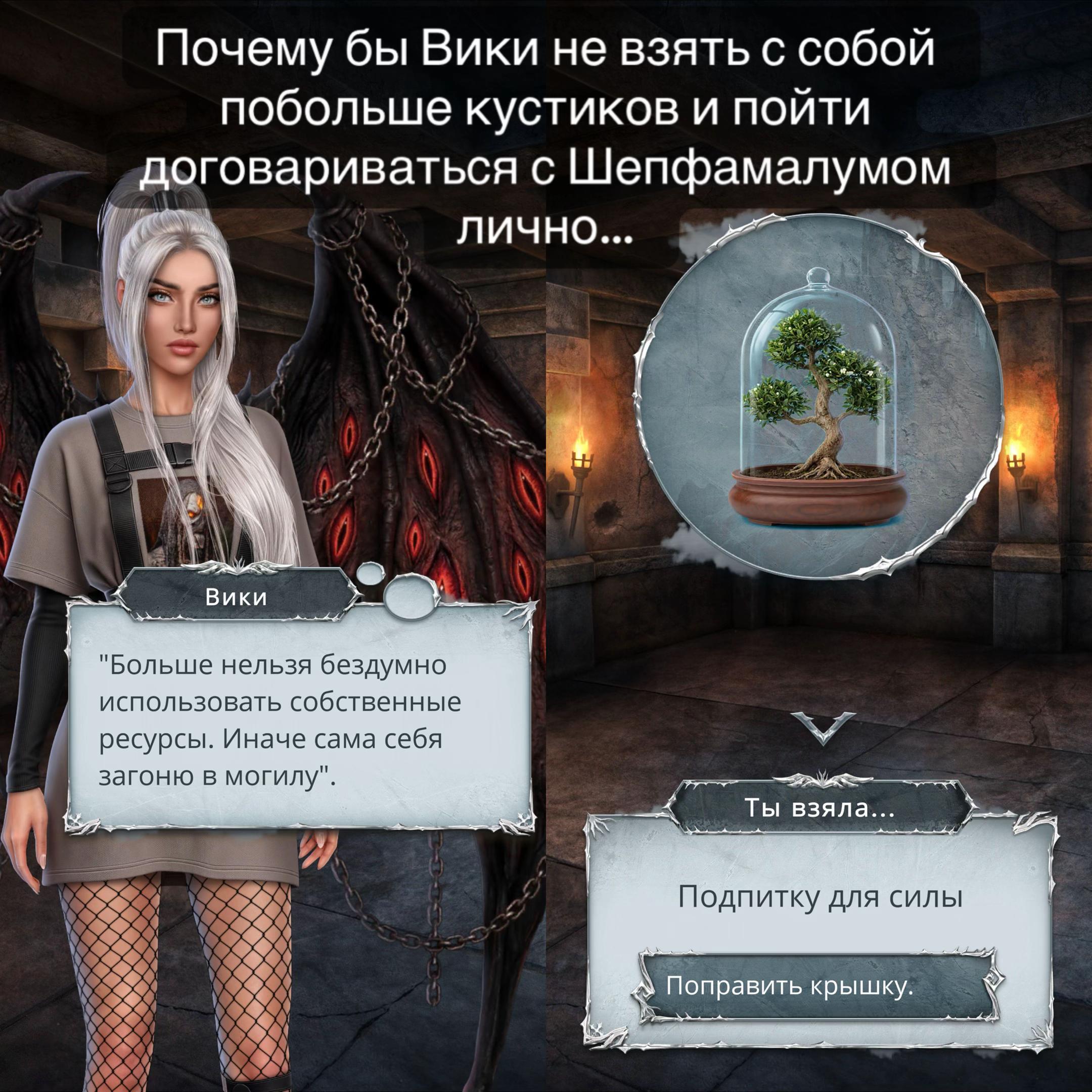 @🌪️ секрет небес тут 🌪️