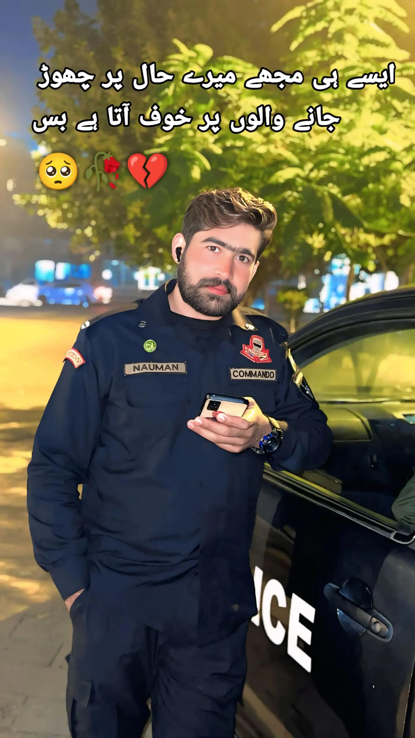 @jhang_da_Shahzada