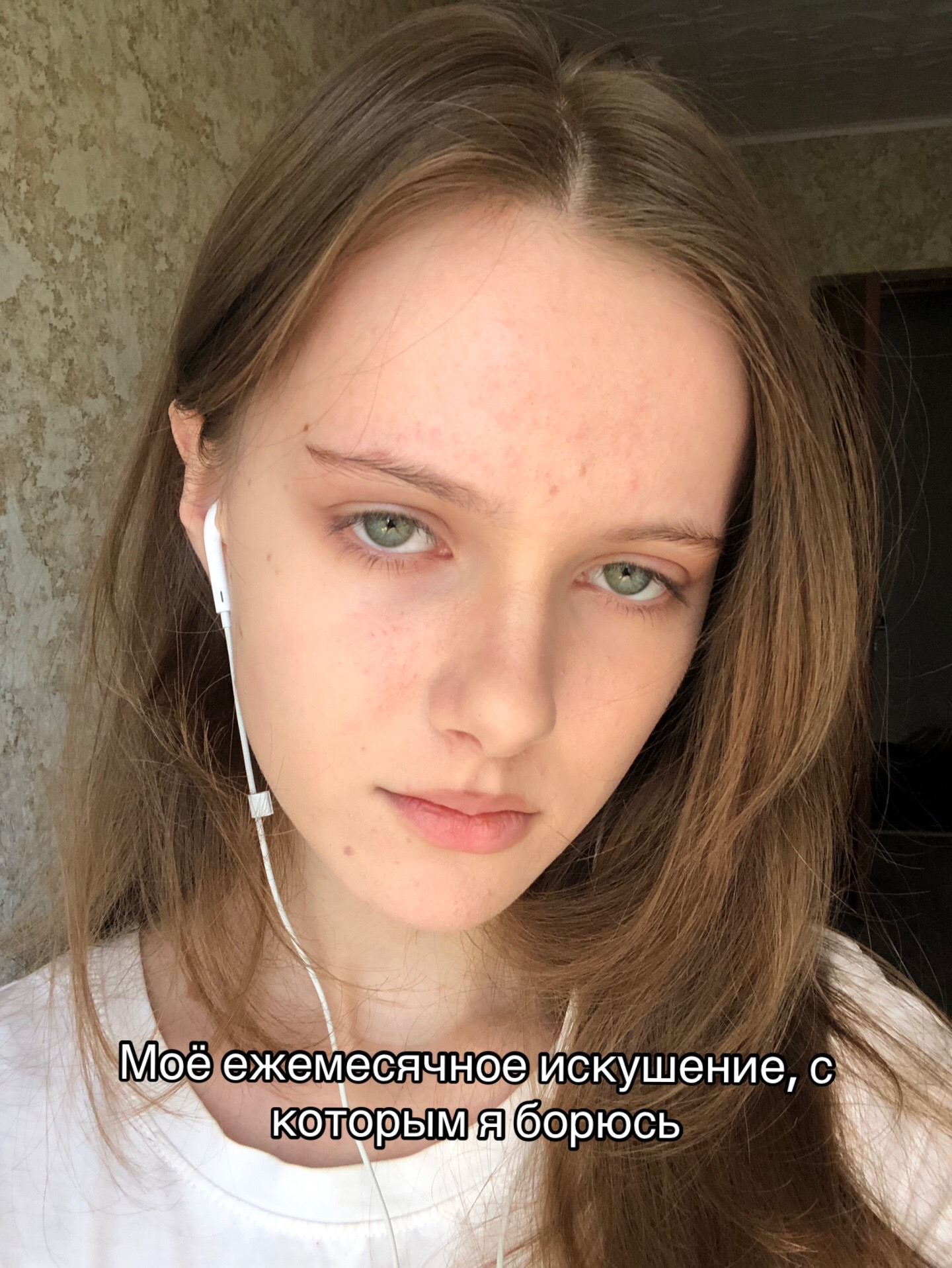 @Viktoria꩜