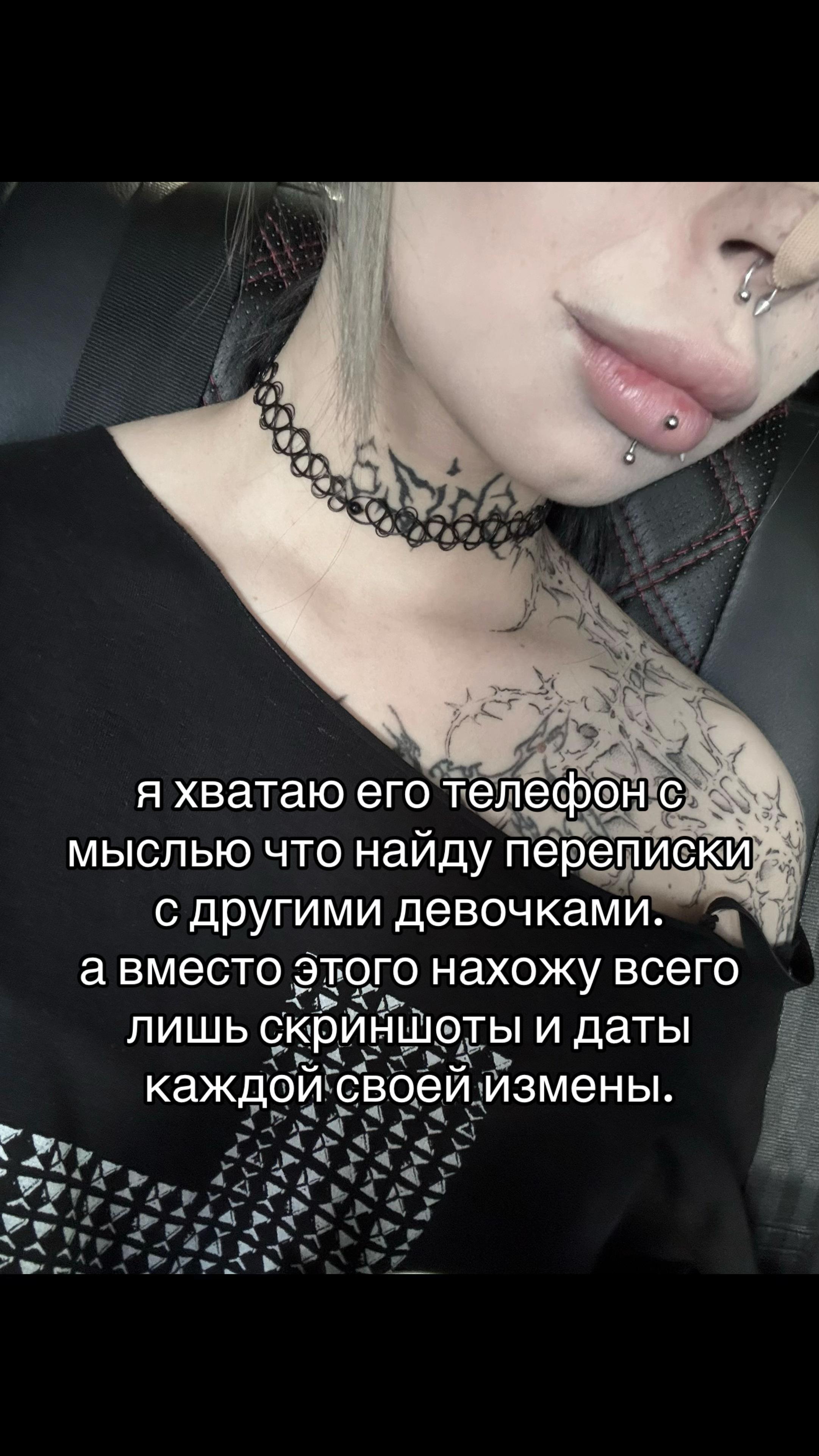 @тгк: shizza97