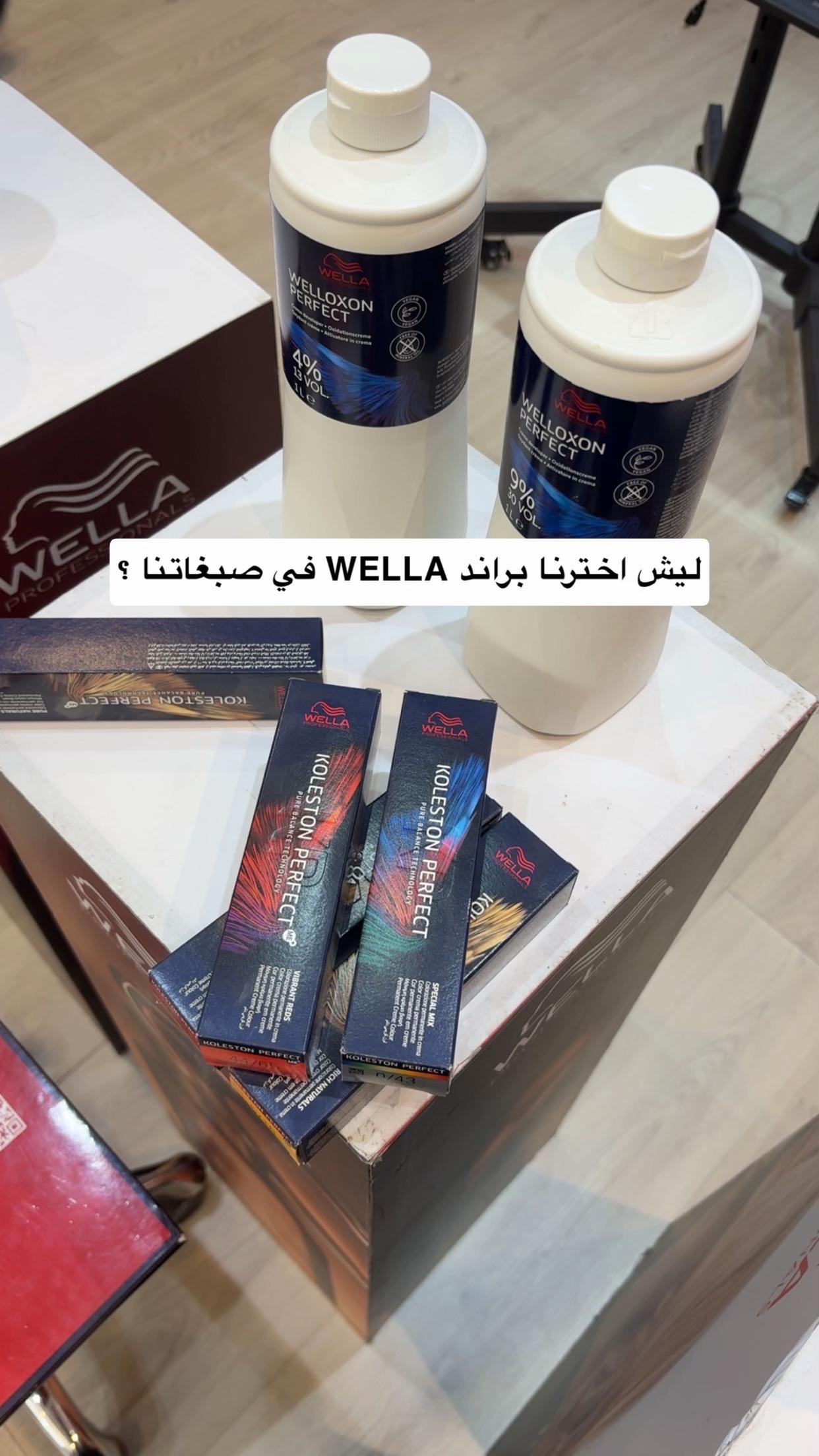 @مركز زين نجدية