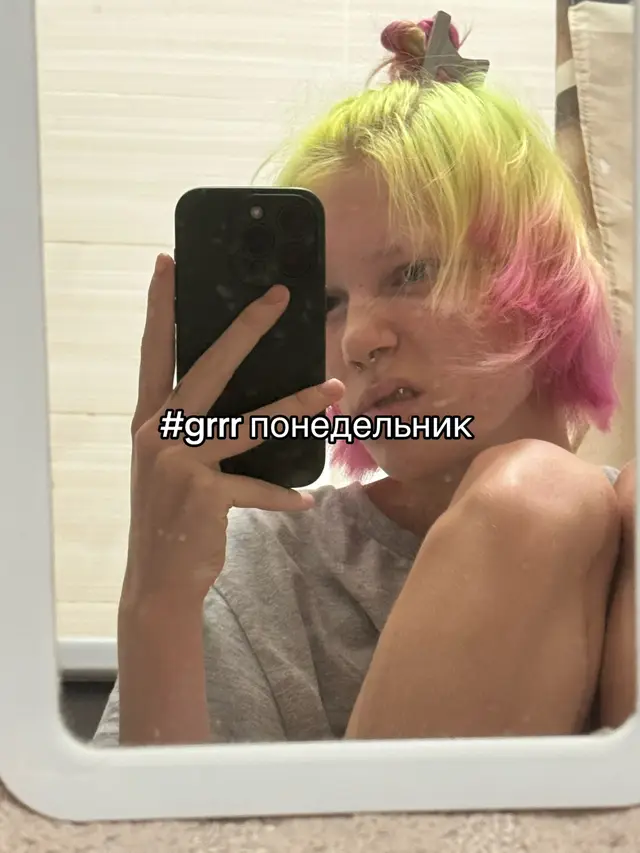 @Кнопатая💅🏻