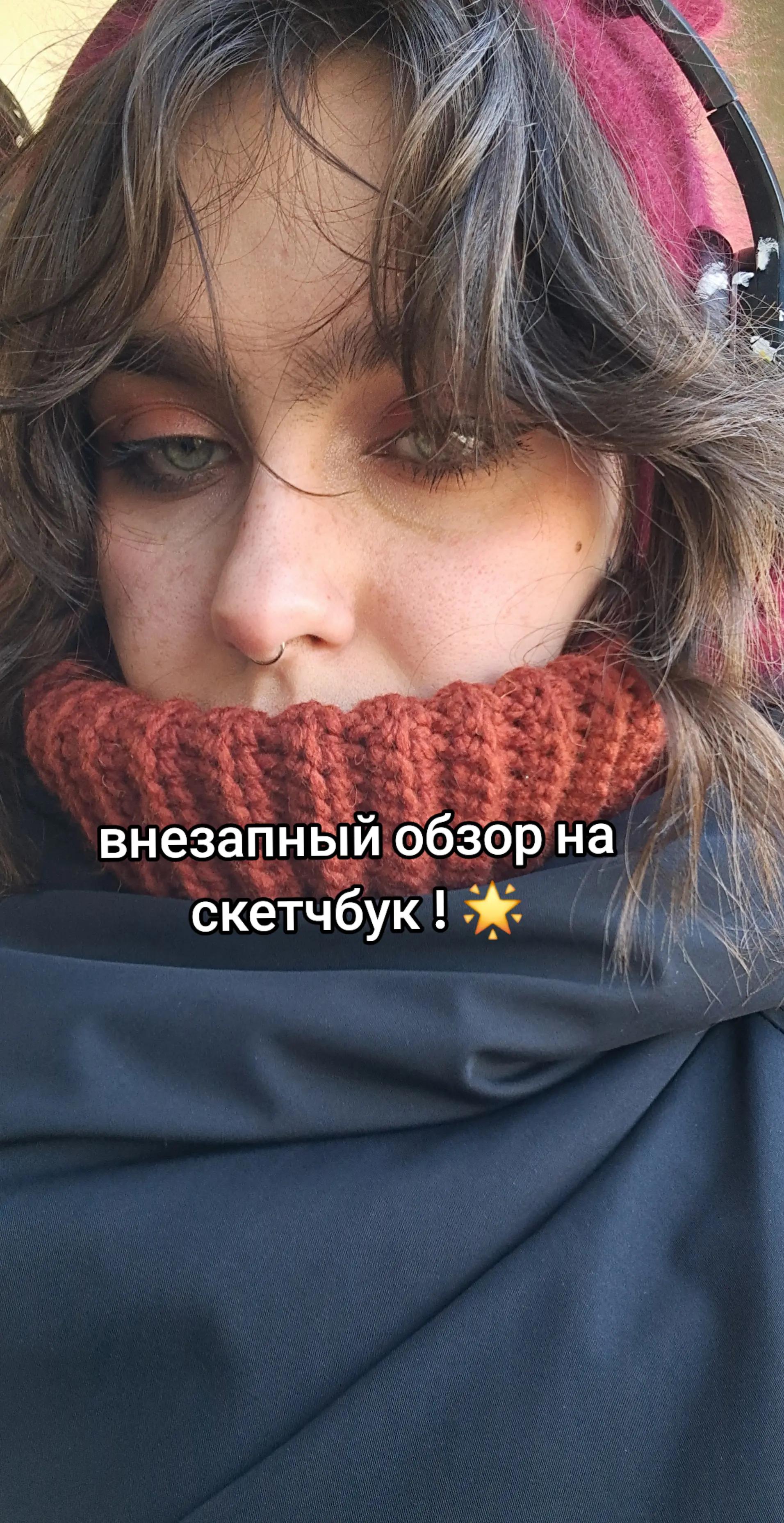 @💌Феня 💌