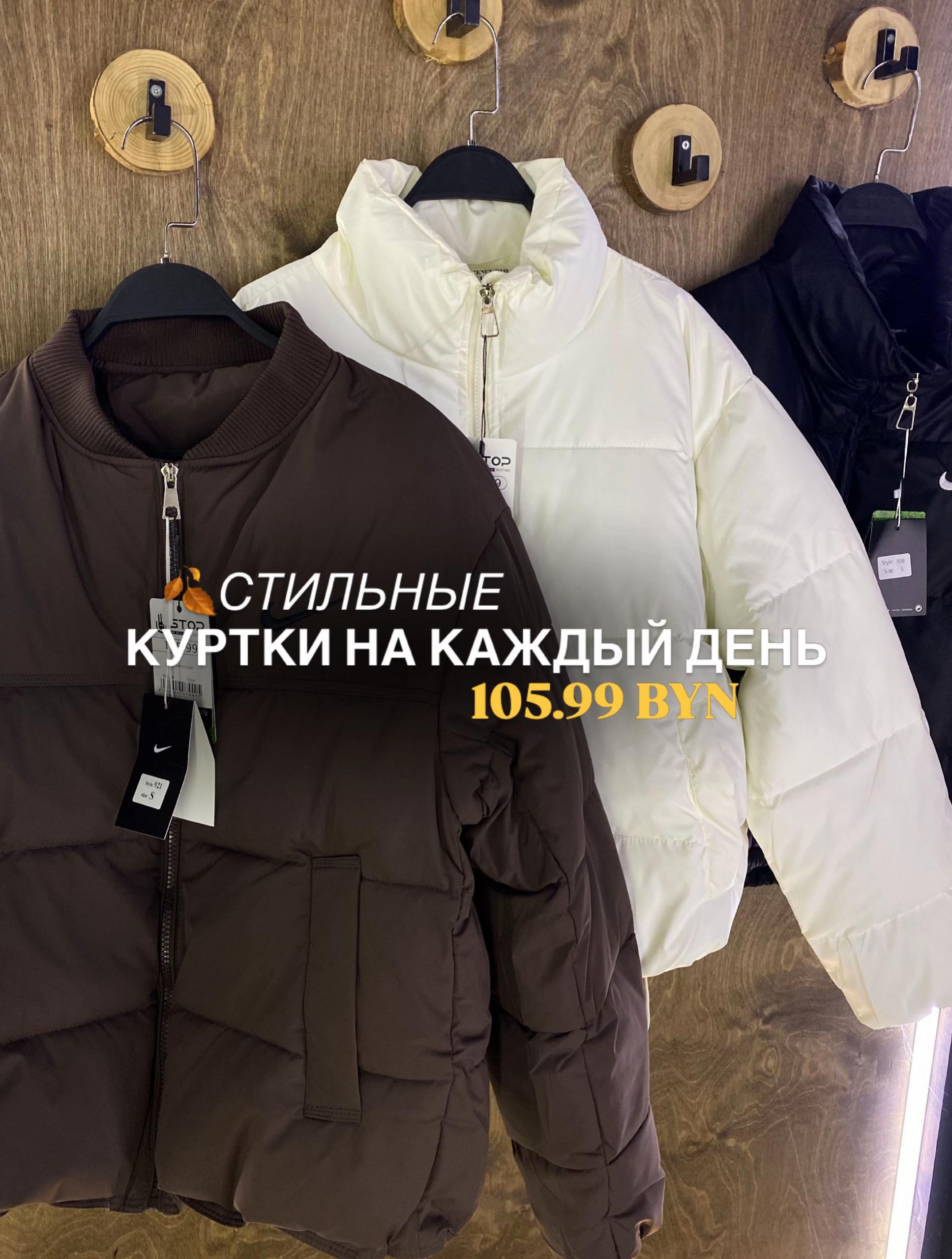 @МАГАЗИН НИЗКИХ ЦЕН