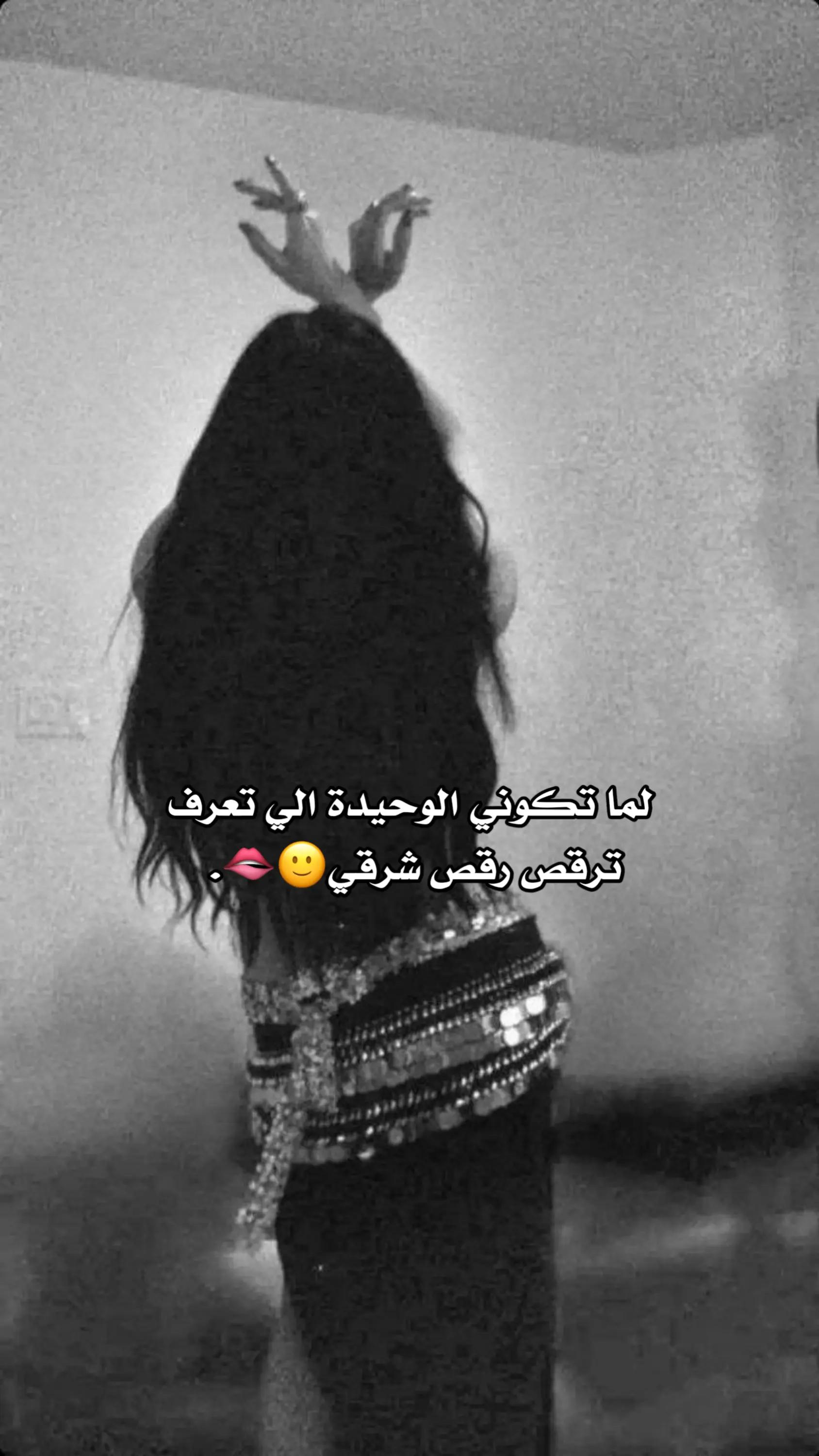 @♡ 𝓤𝓶 𝓢𝓪𝓫𝓾𝓱𝓪 ♡