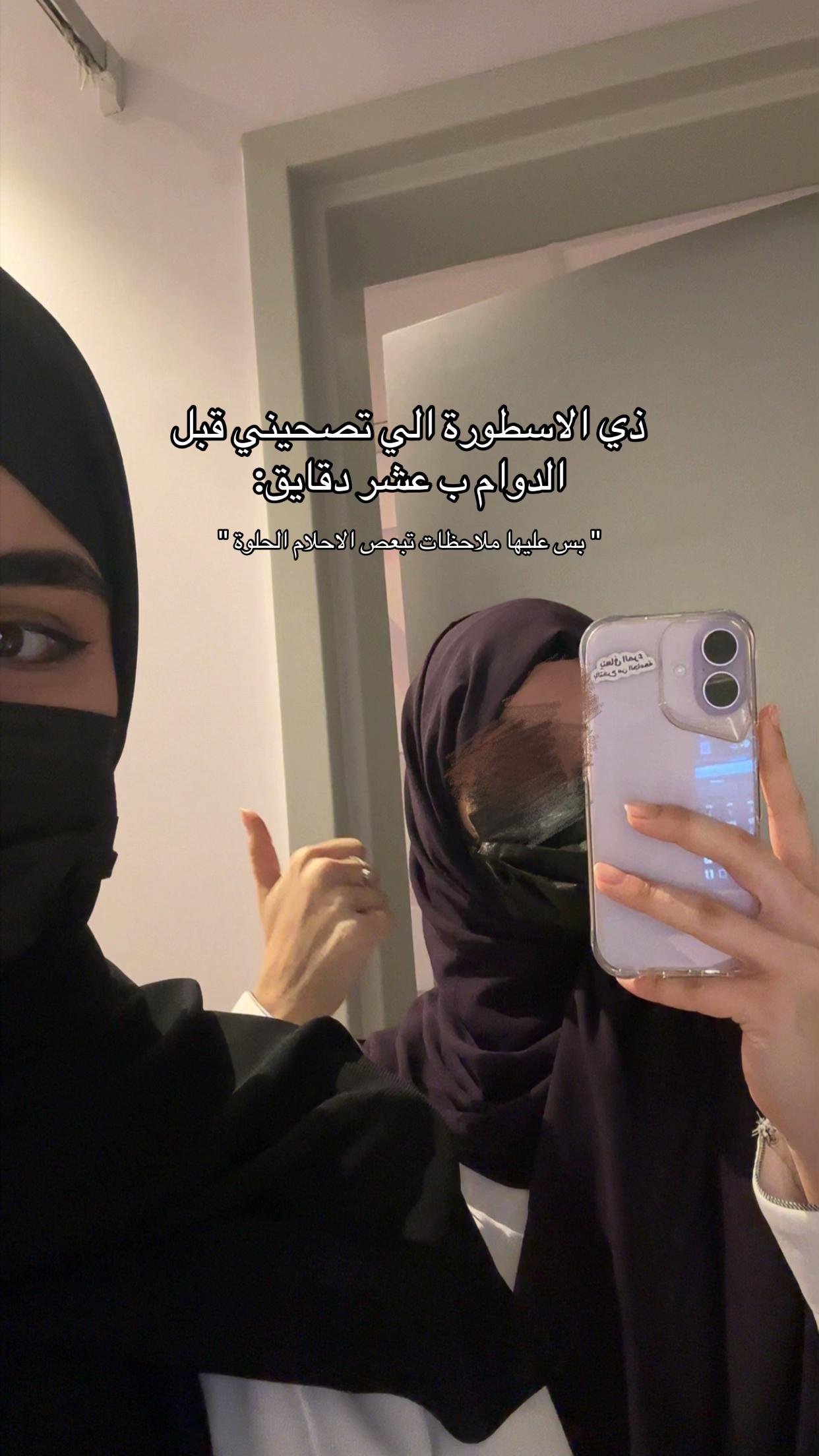 @Hajer | 📸