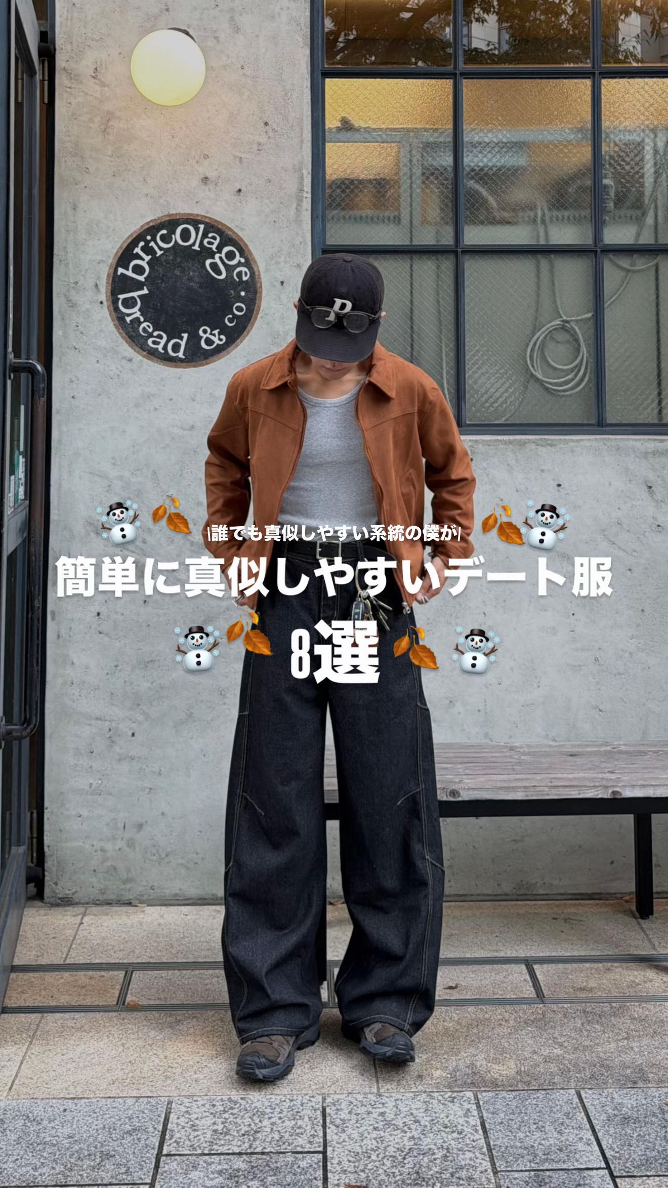 @かや