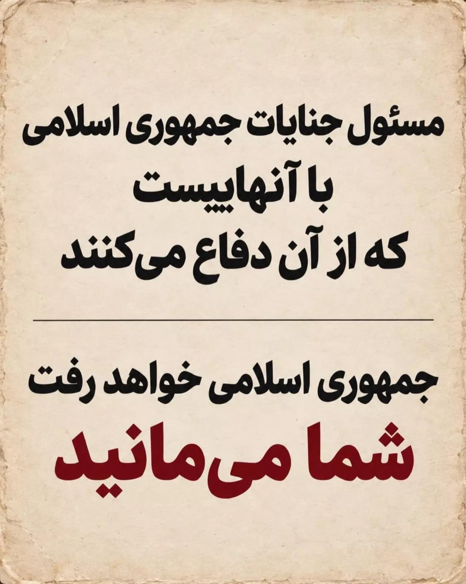 @🎻 موسیقی اصیل 🏹سهراب ستایش @