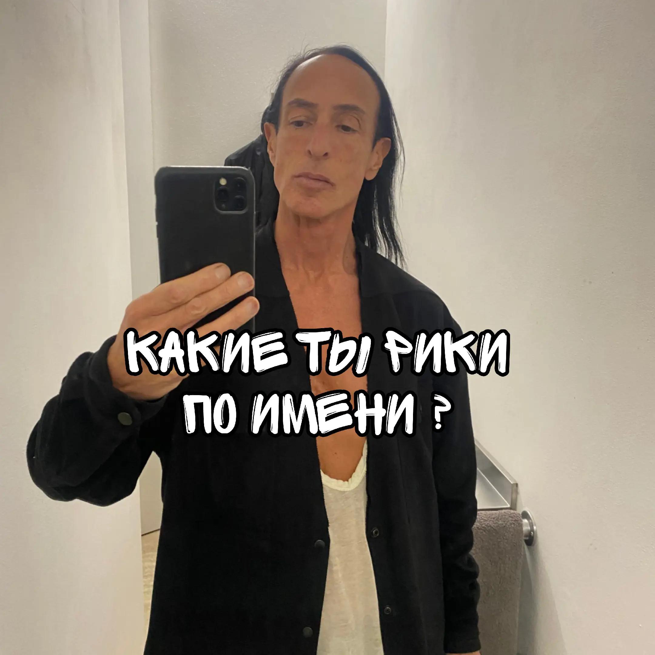 @ТГК @hntstor